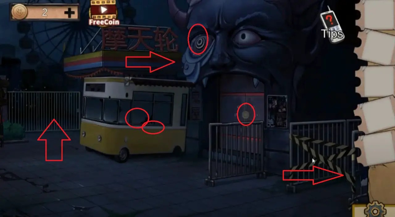 Park Escape Chapter 2 Walkthrough