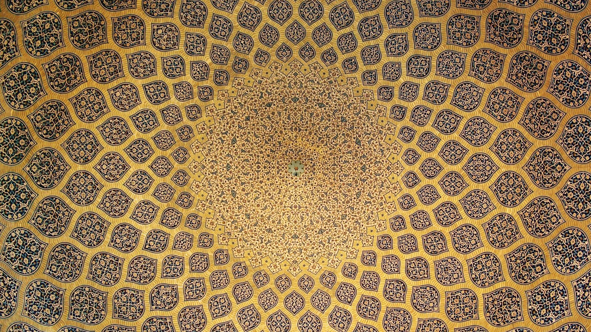 Persian Art Wallpapers Top Free Persian Art Backgrounds WallpaperAccess