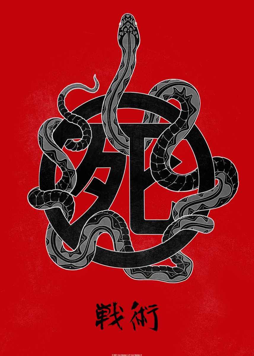 Senjutsu Wallpapers Top Free Senjutsu Backgrounds WallpaperAccess