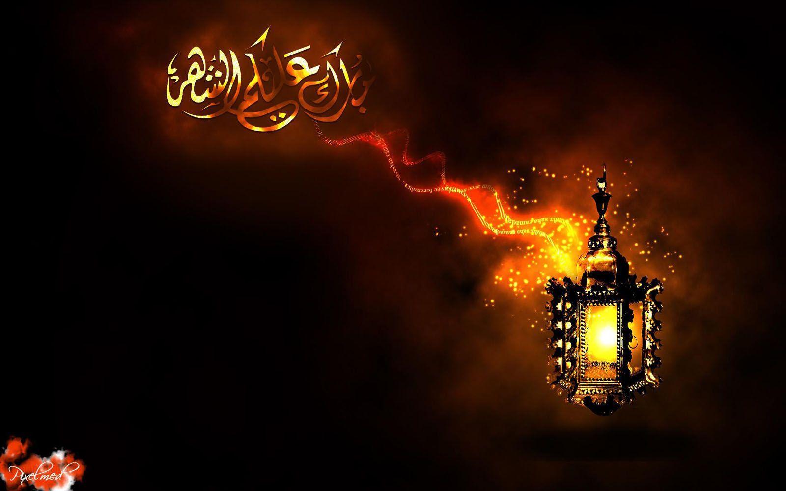 Ramadan Wallpapers Top Free Ramadan Backgrounds WallpaperAccess