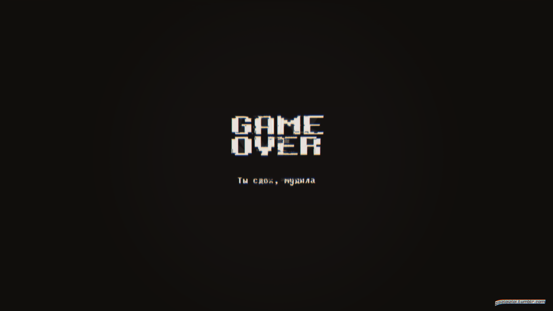 Game Over Wallpapers Top Free Game Over Backgrounds WallpaperAccess