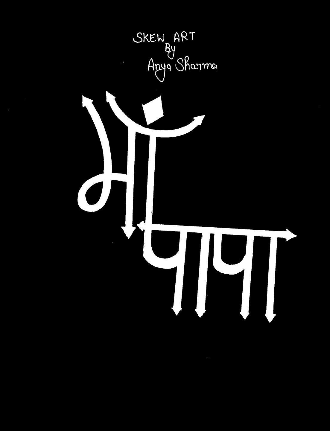 Maa Papa Wallpapers Top Free Maa Papa Backgrounds WallpaperAccess