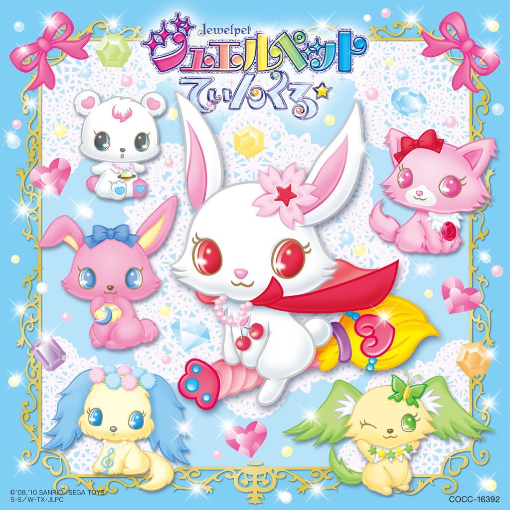 Jewelpet Wallpapers Top Free Jewelpet Backgrounds WallpaperAccess