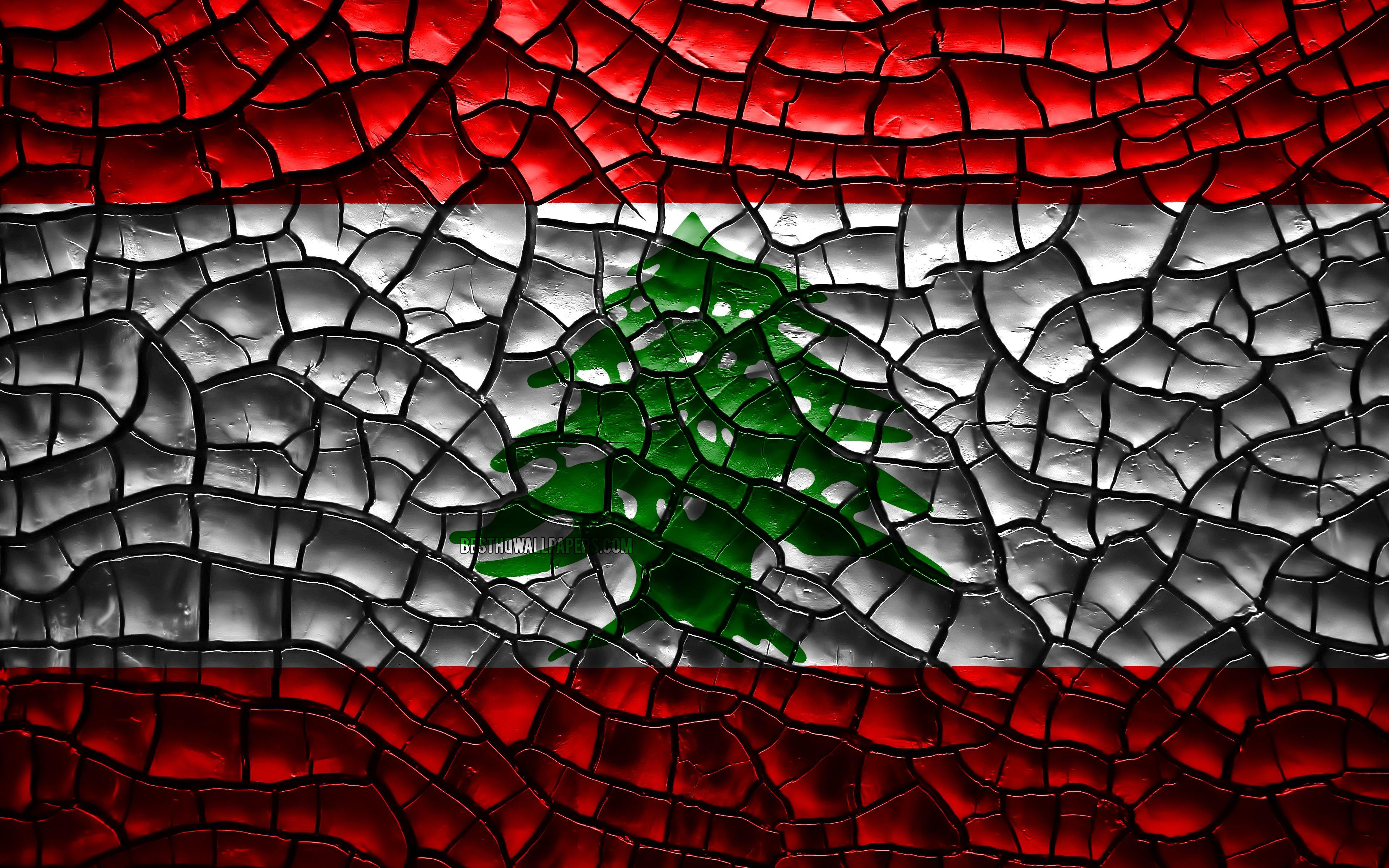 Lebanon Wallpapers Top Free Lebanon Backgrounds WallpaperAccess