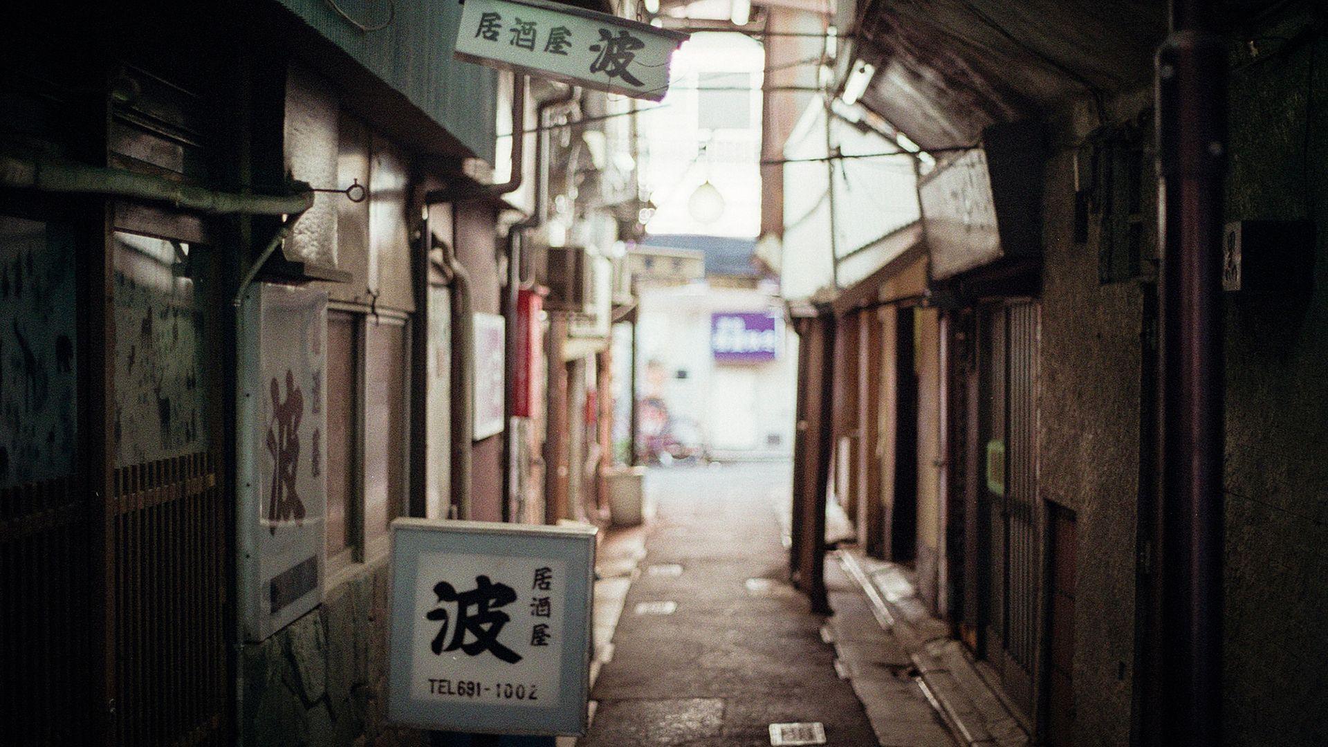 Japan Alley Wallpapers Top Free Japan Alley Backgrounds WallpaperAccess