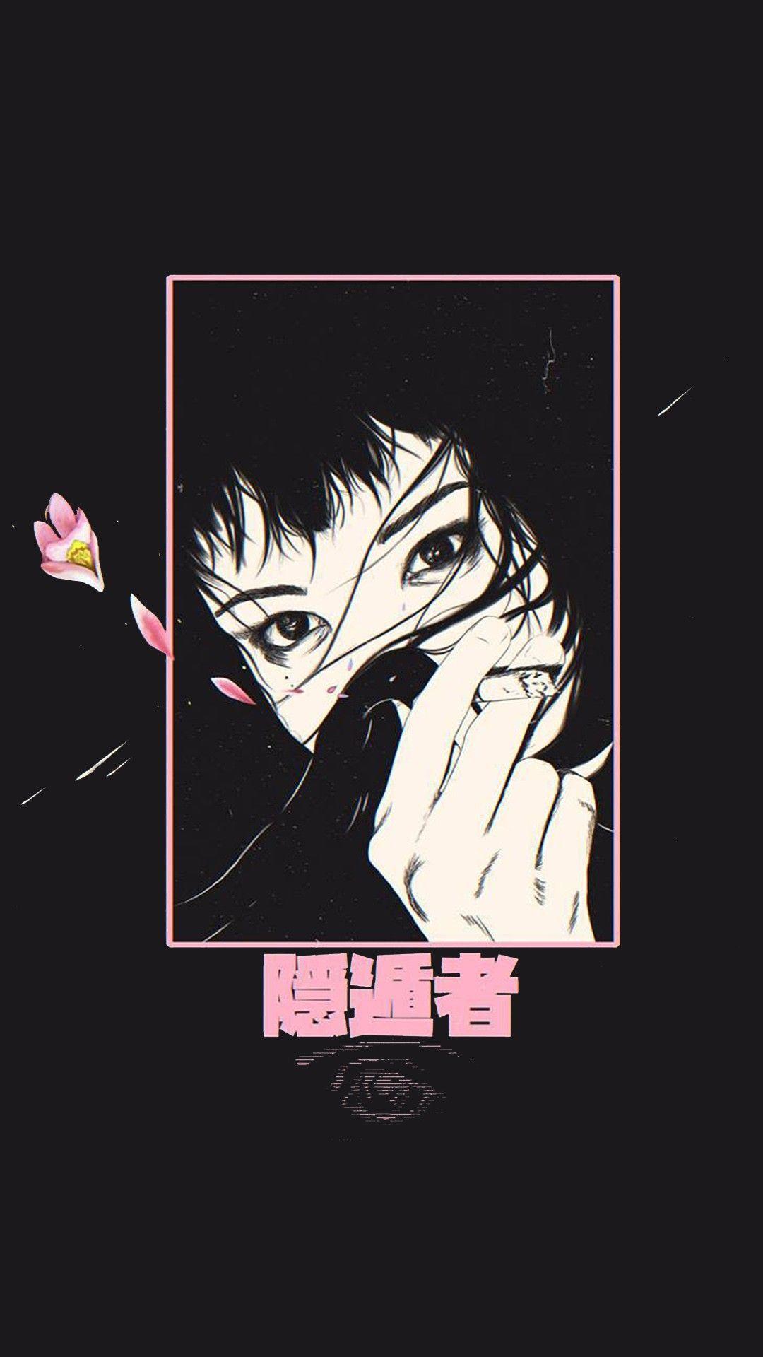 EBoy Aesthetic Wallpapers Top Free EBoy Aesthetic Backgrounds