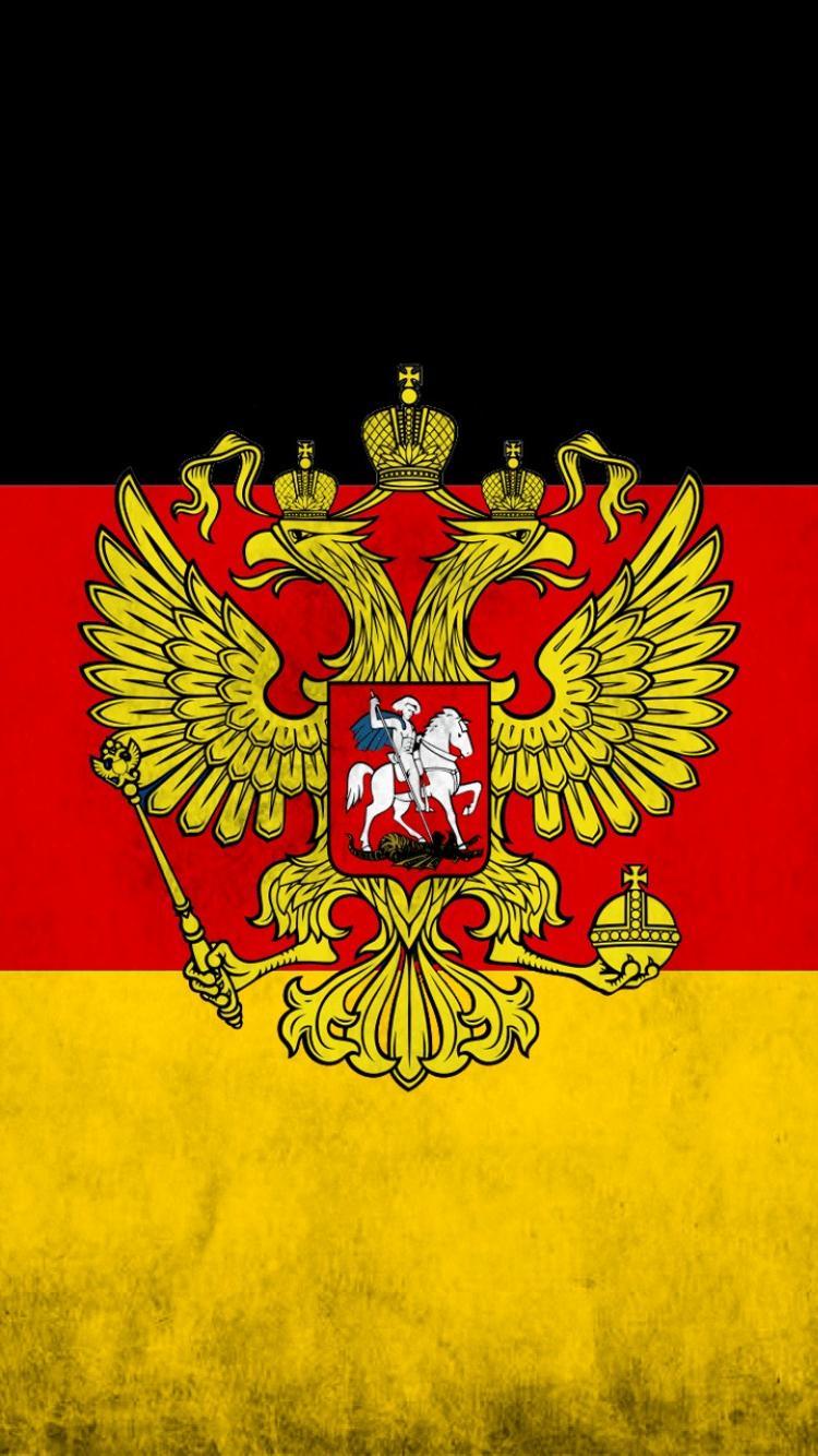 Germany Flag iPhone Wallpapers Top Free Germany Flag iPhone