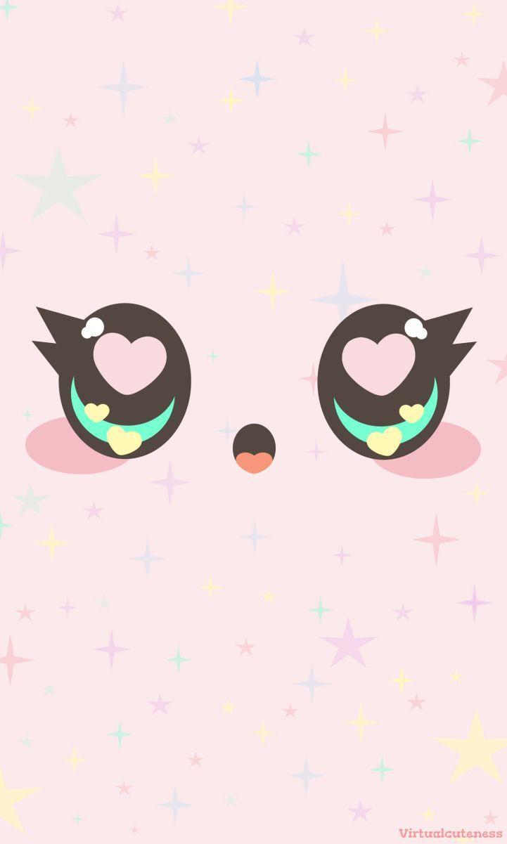 [48+] Cute Kawaii Wallpapers WallpaperSafari