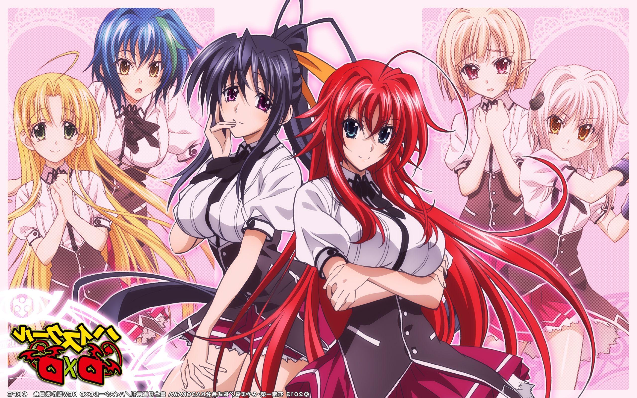 High School DxD Wallpapers Top Free High School DxD