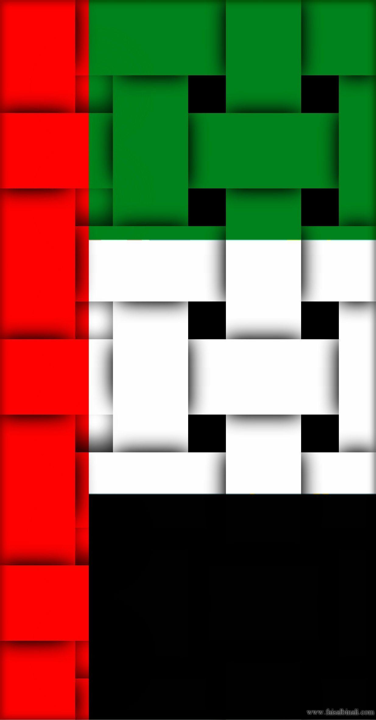 UAE Flag Wallpapers Top Free UAE Flag Backgrounds WallpaperAccess