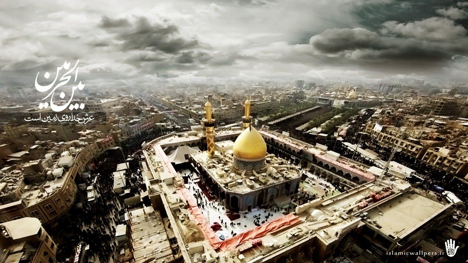 Karbala Wallpapers Top Free Karbala Backgrounds WallpaperAccess
