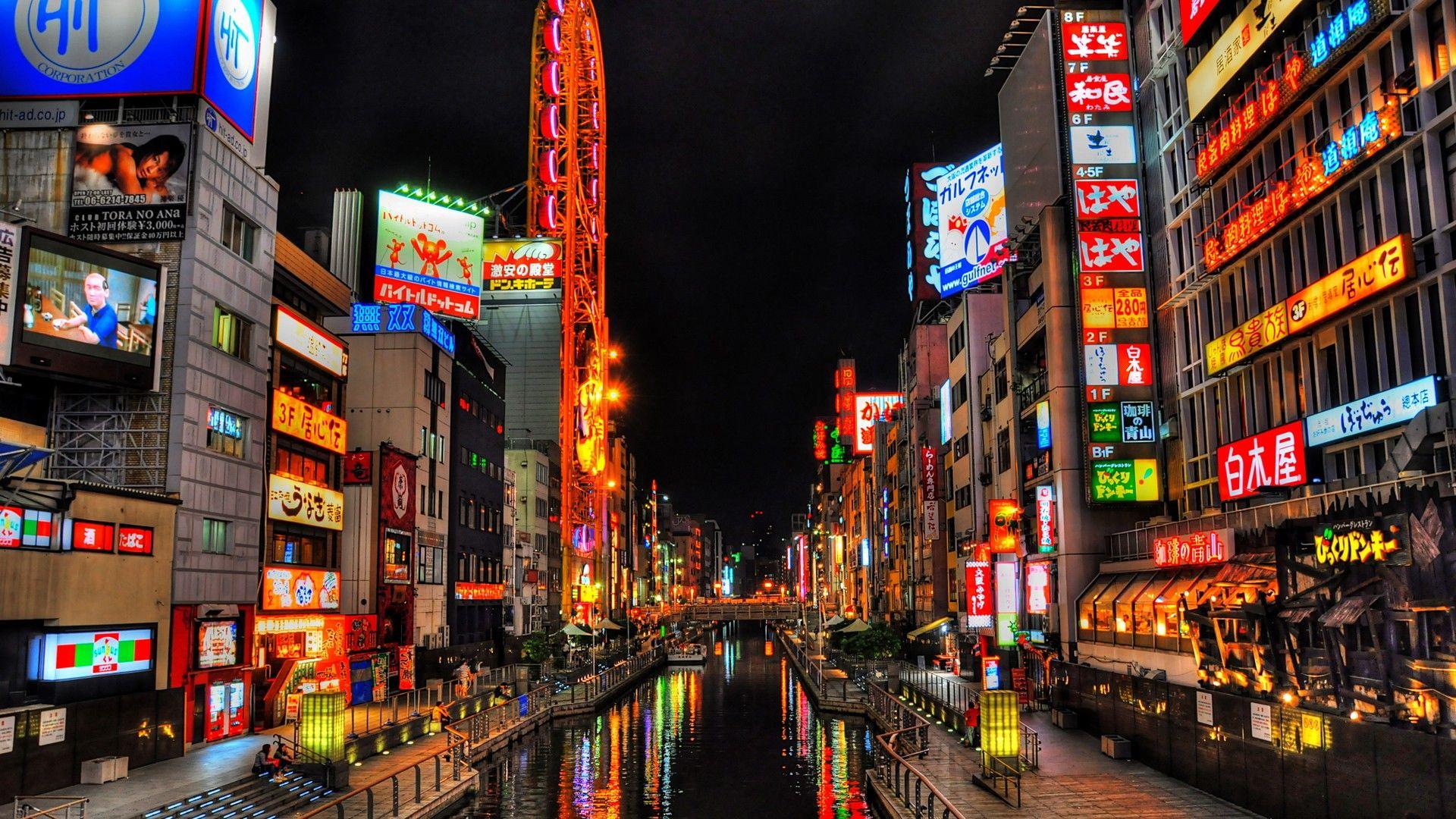 Akihabara Wallpapers Top Free Akihabara Backgrounds WallpaperAccess