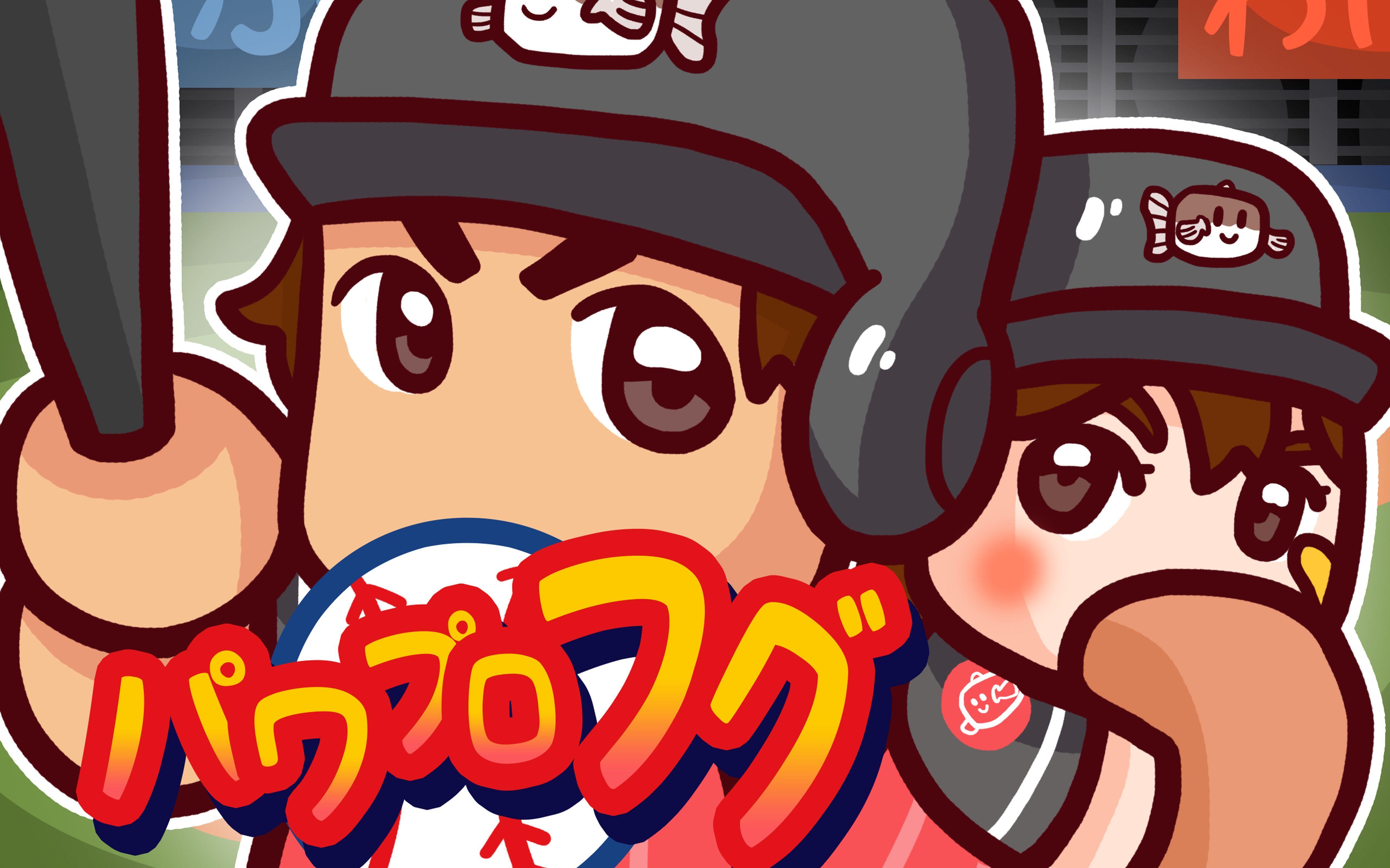 Japanese Game Wallpapers Top Free Japanese Game Backgrounds