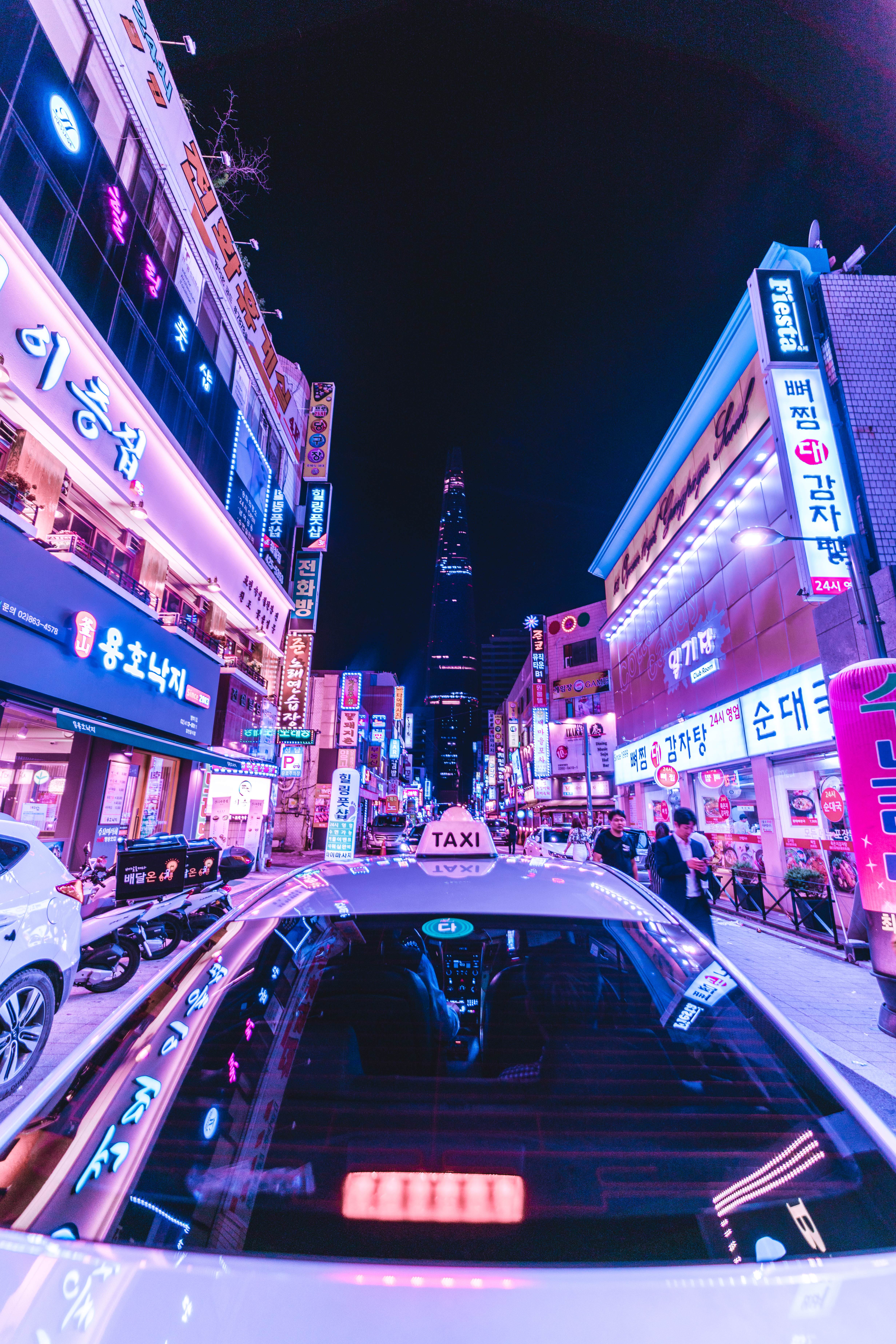 Seoul iPhone Wallpapers Top Free Seoul iPhone Backgrounds