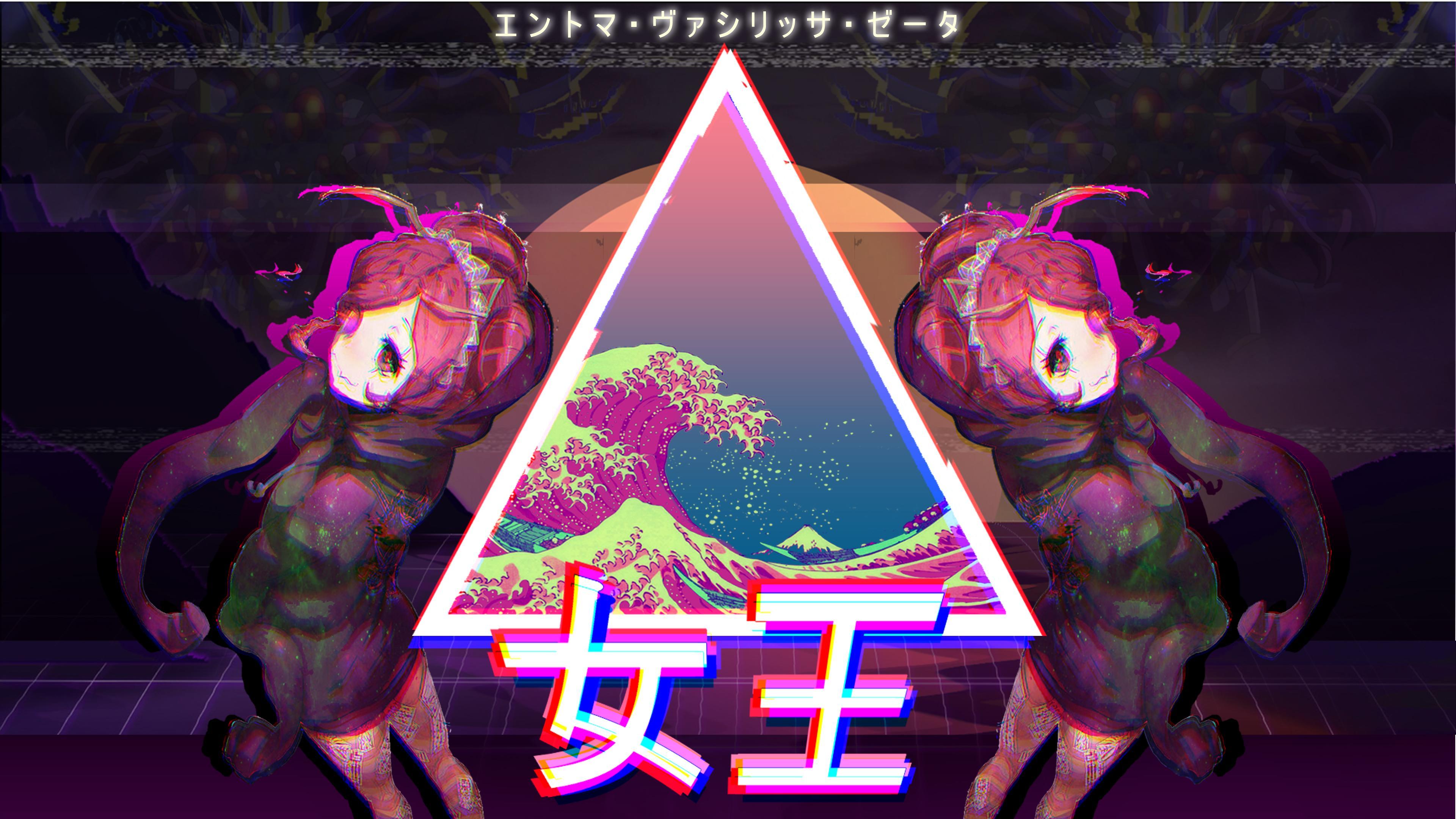 Vaporwave Desktop Wallpapers Top Free Vaporwave Desktop Backgrounds