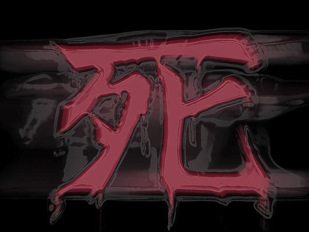 Japanese Symbol for Death Wallpapers Top Free Japanese Symbol for