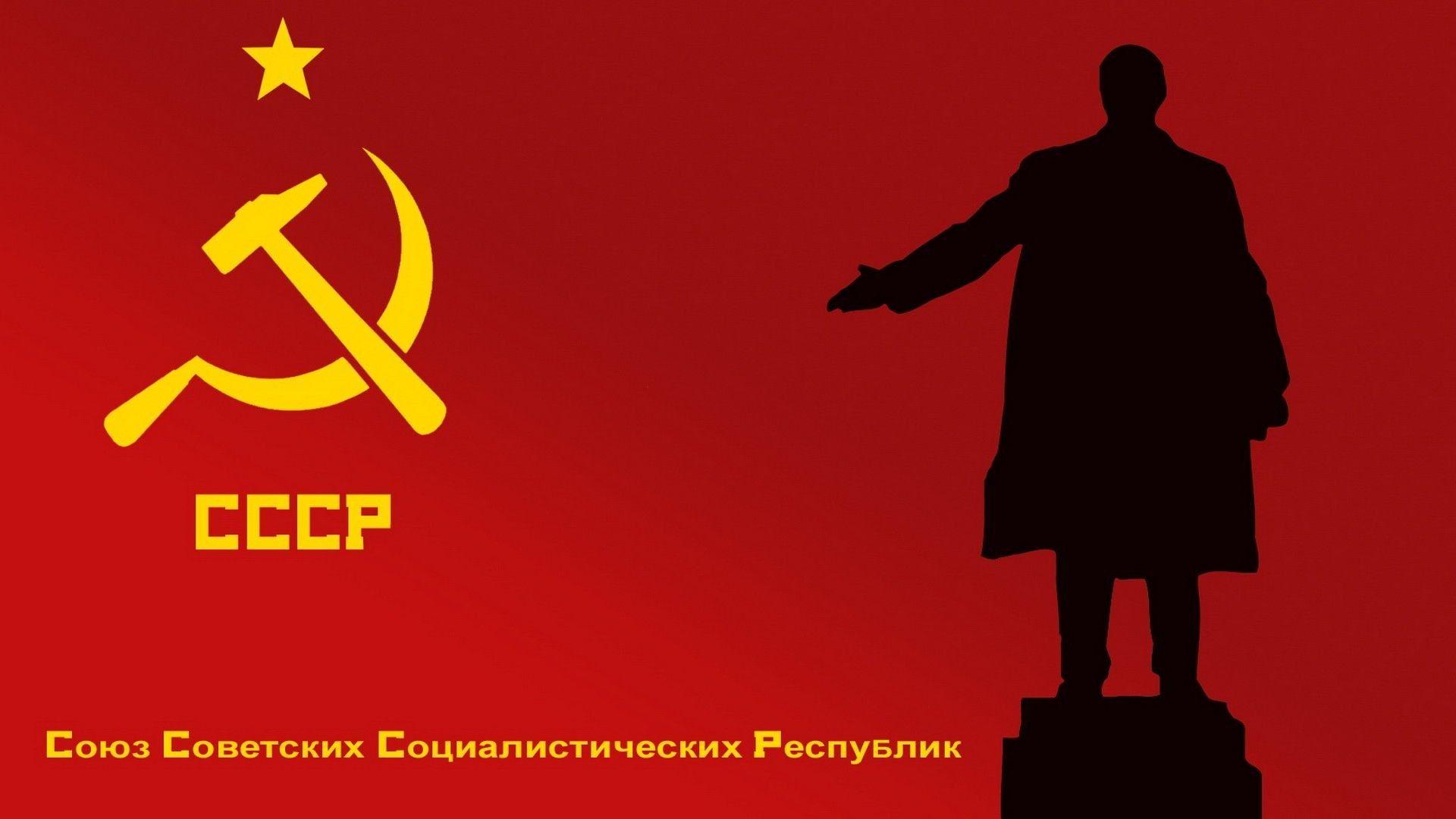 Communist Wallpapers Top Free Communist Backgrounds WallpaperAccess