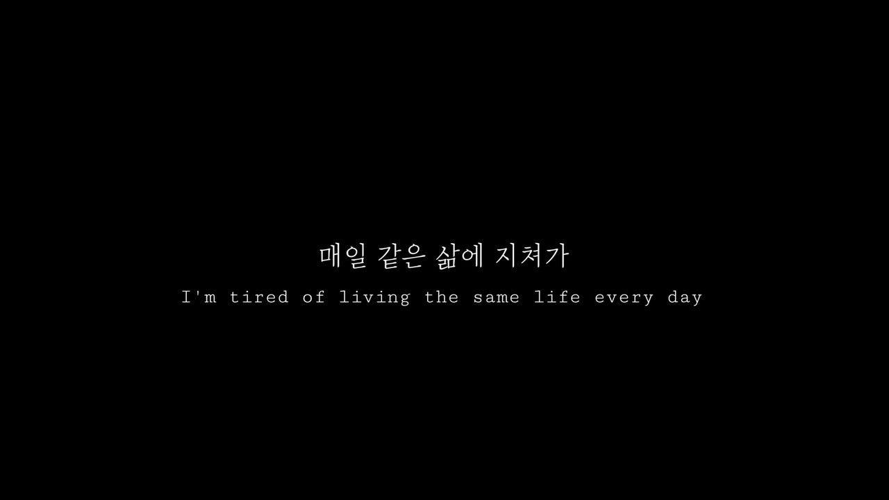 Korean Quotes Wallpapers Top Free Korean Quotes Backgrounds
