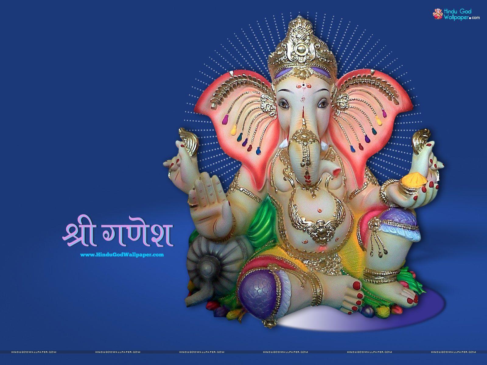 Ganesh 3d Wallpaper Full Size