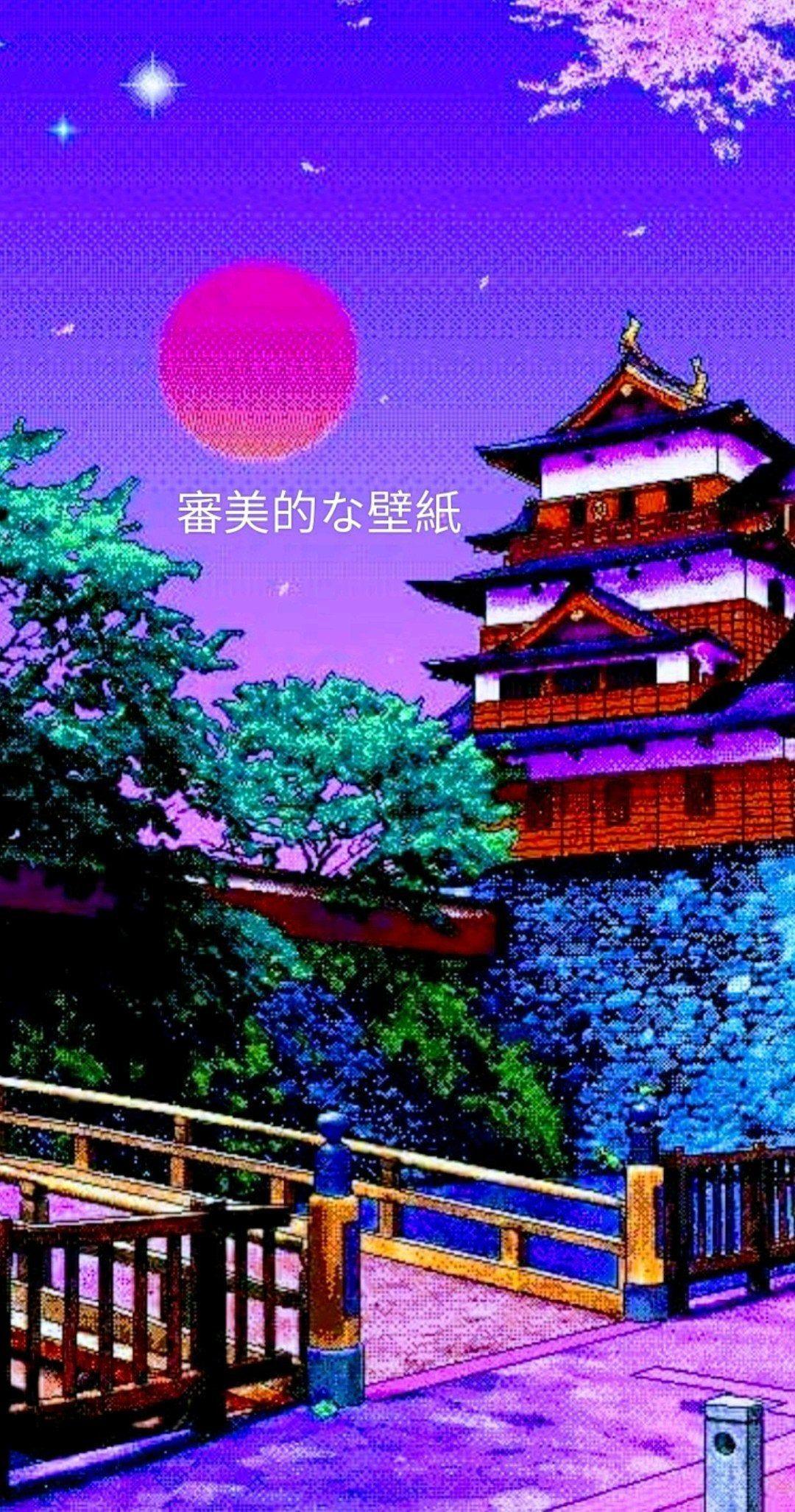 Japan Phone Wallpapers Top Free Japan Phone Backgrounds WallpaperAccess