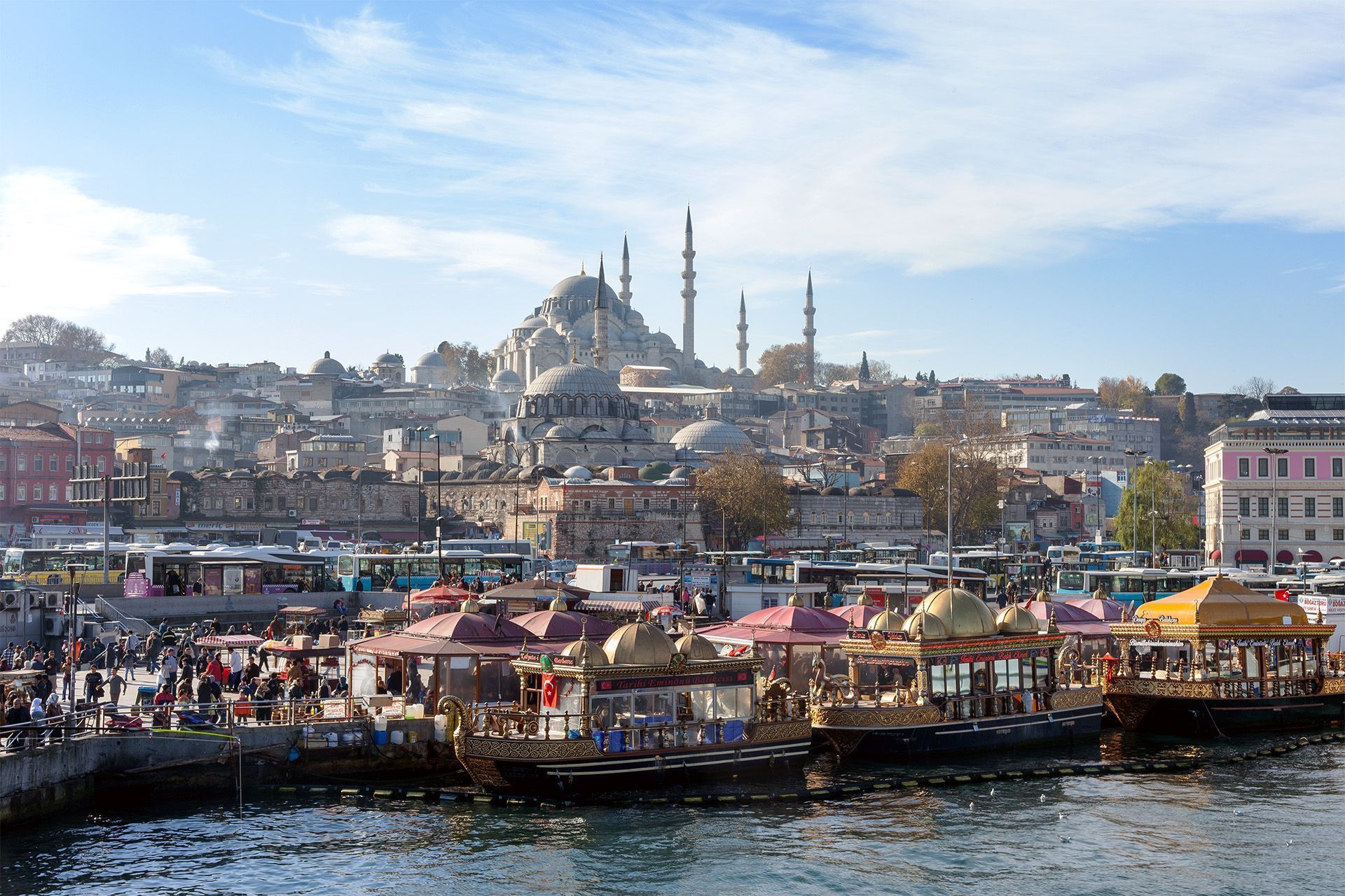 Edirne Wallpapers Top Free Edirne Backgrounds Wallpaperaccess