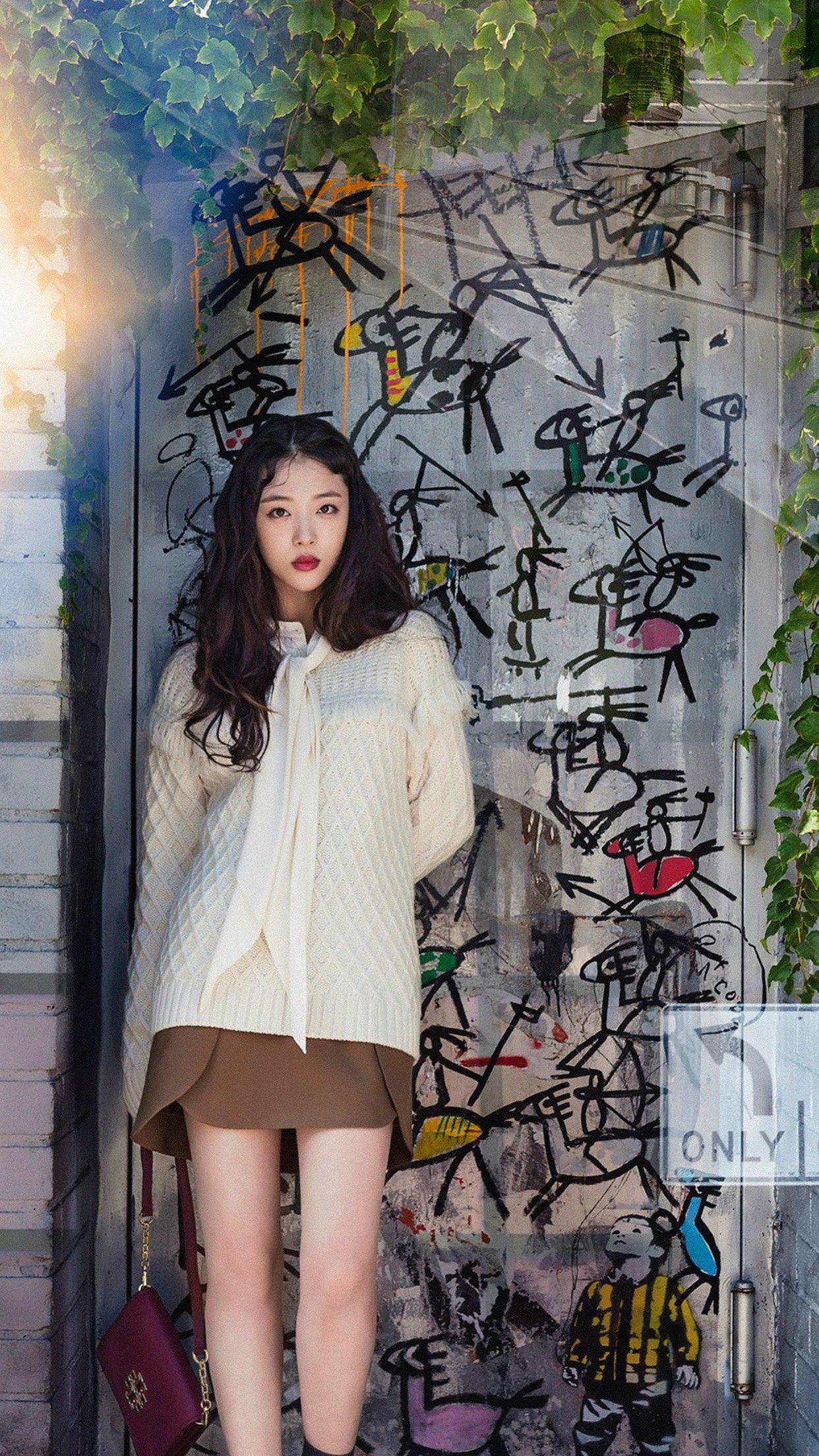 Sulli Wallpapers Top Free Sulli Backgrounds WallpaperAccess
