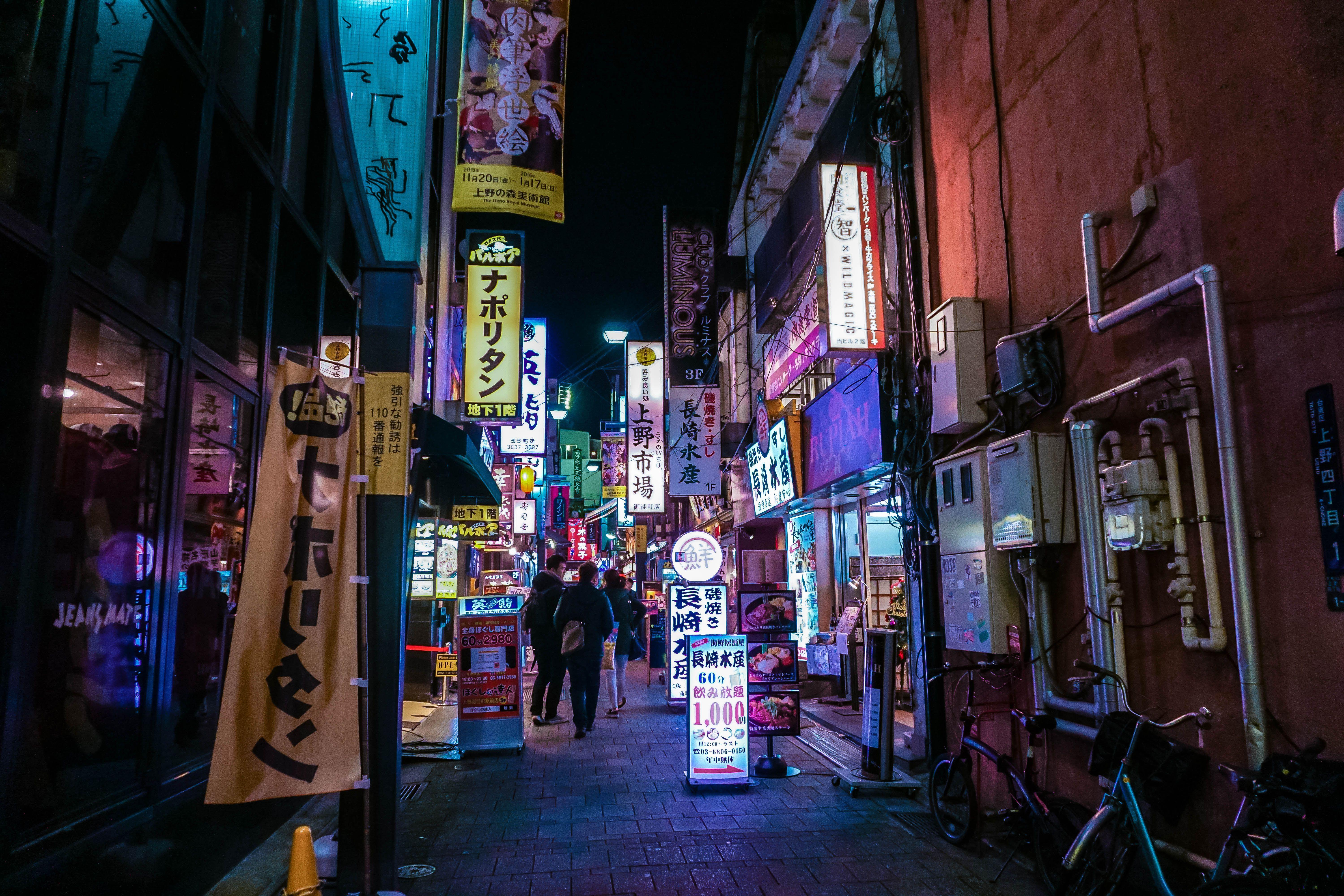 Tokyo Alley Wallpapers Top Free Tokyo Alley Backgrounds WallpaperAccess