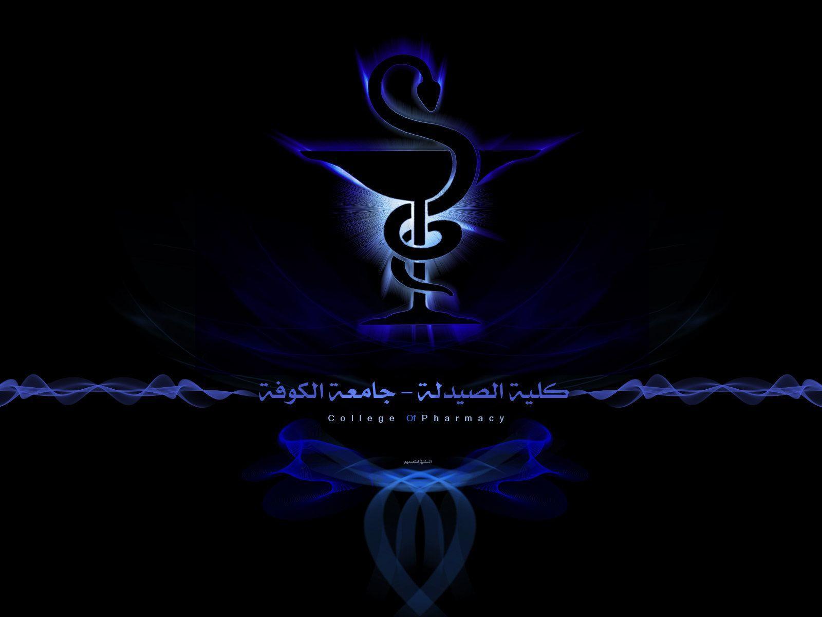 Pharmacist Wallpapers Top Free Pharmacist Backgrounds WallpaperAccess