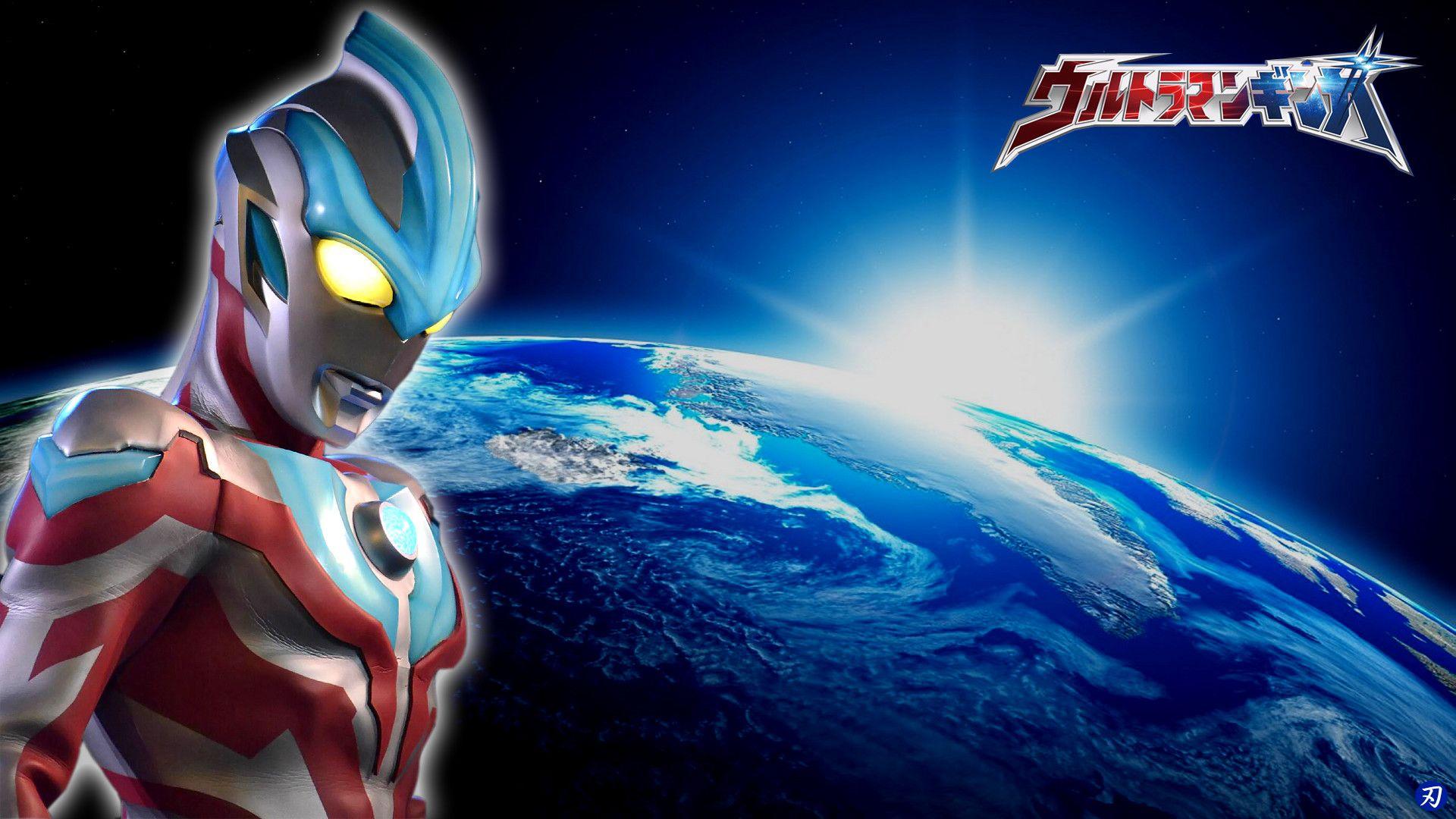 Ultraman Cosmos Wallpaper
