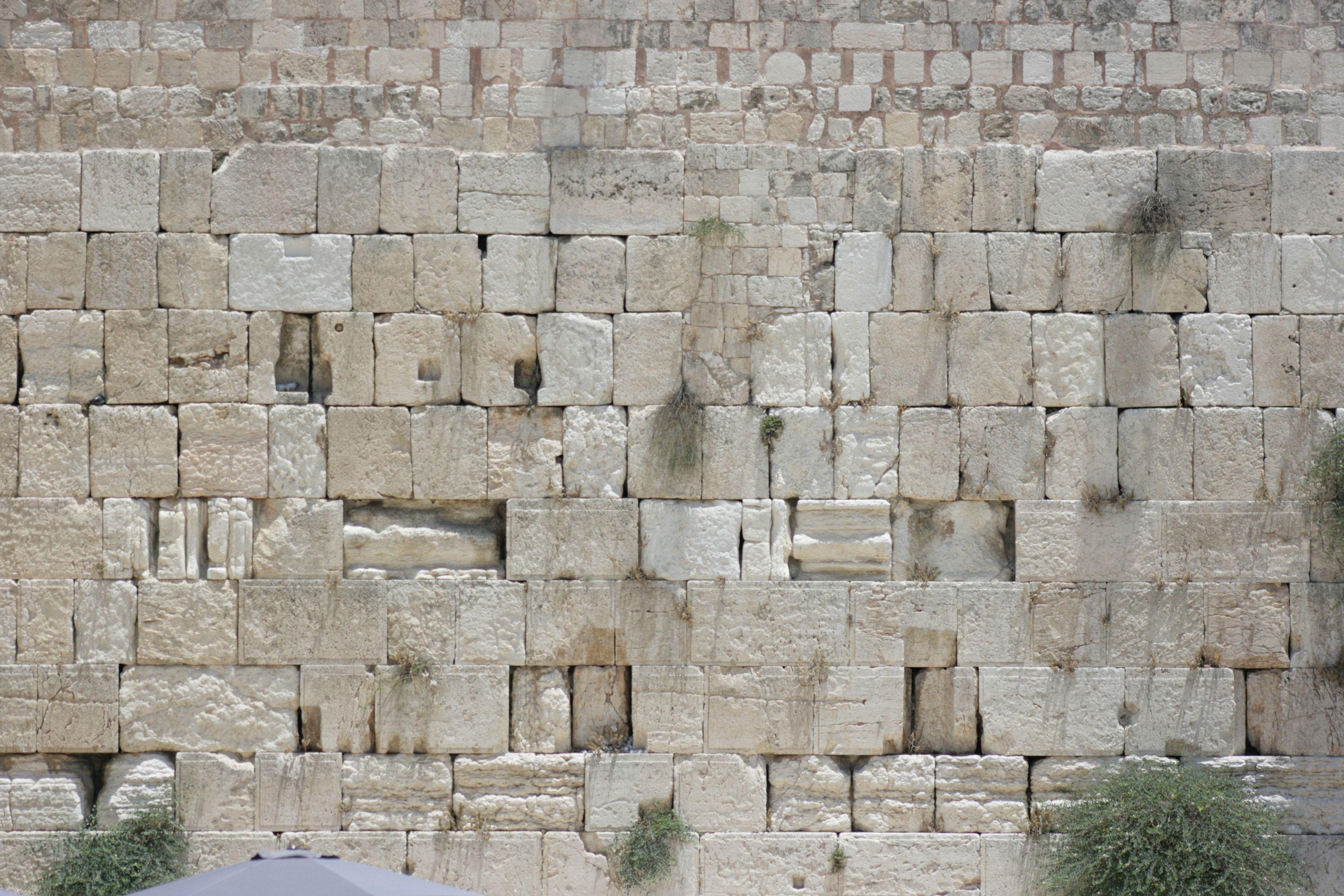 Western Wall Wallpapers Top Free Western Wall Backgrounds