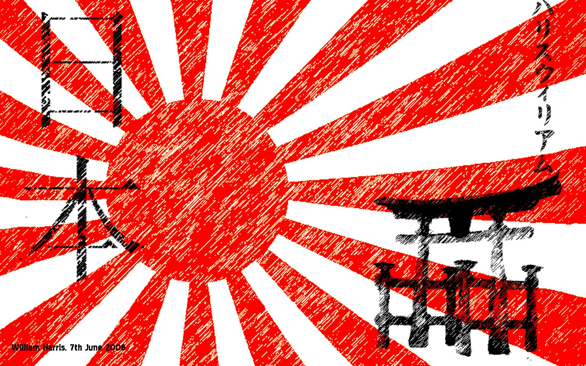 Red Japanese Wallpapers Top Free Red Japanese Backgrounds