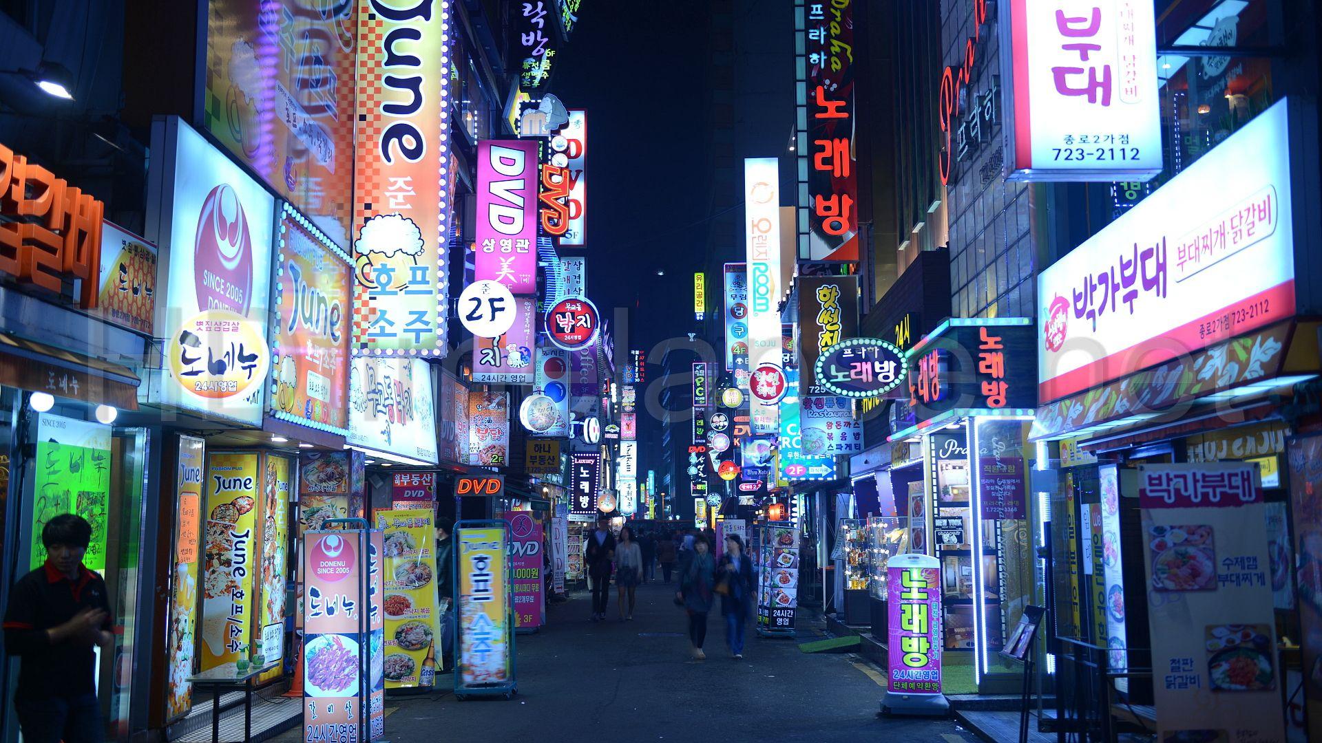 Seoul 4k Desktop Wallpaper