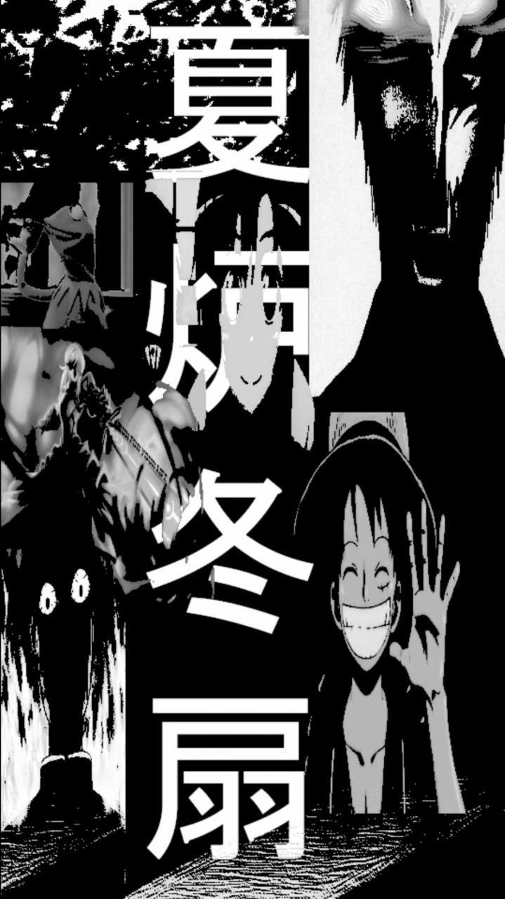 Black Dope Wallpapers Top Free Black Dope Backgrounds WallpaperAccess