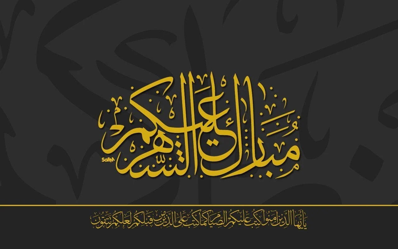 Arabic Calligraphy Wallpapers Top Free Arabic Calligraphy Backgrounds