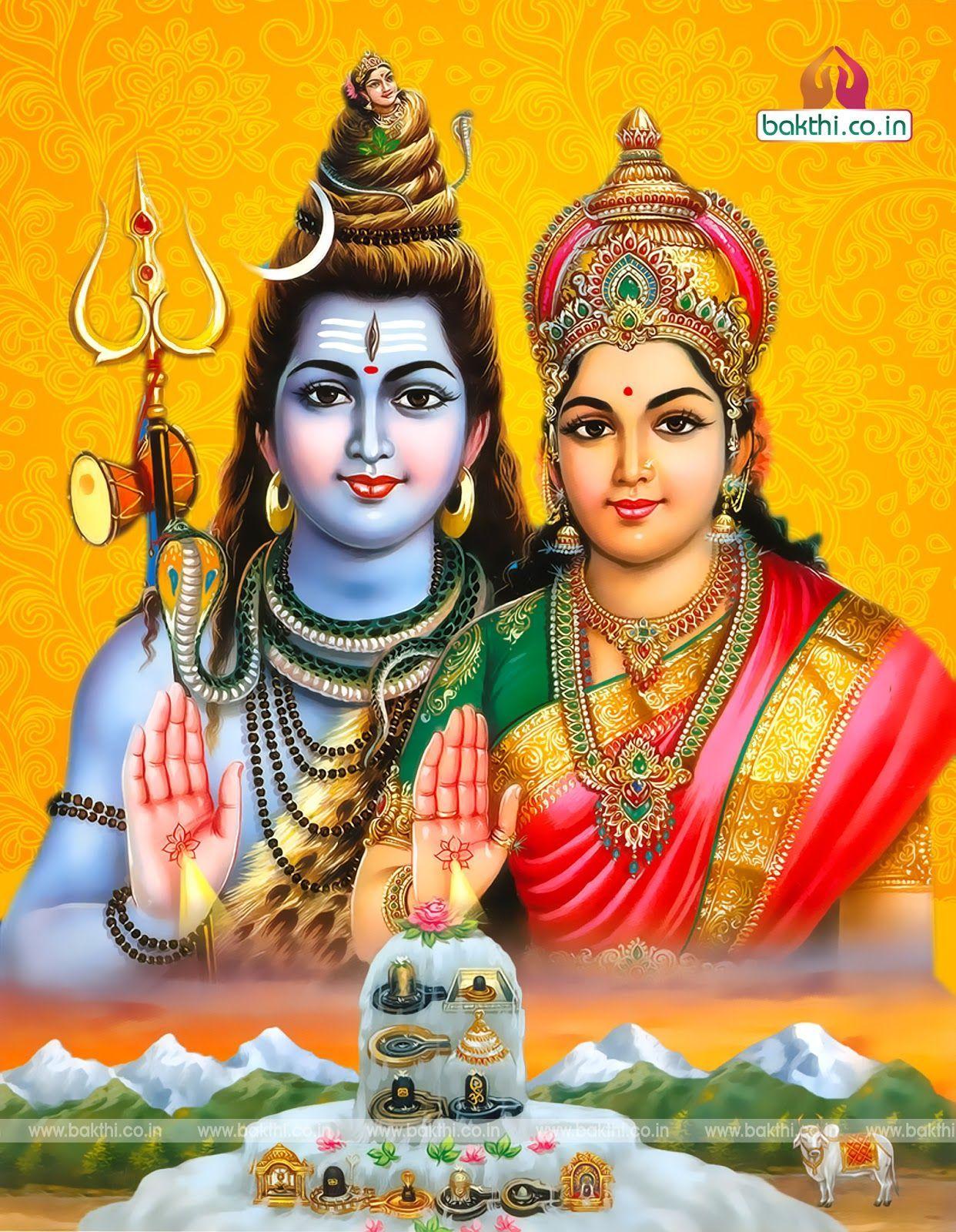 4K wallpaper Ultra Hd Lord Shiva Parvati Ganesha Wallpapers Hd