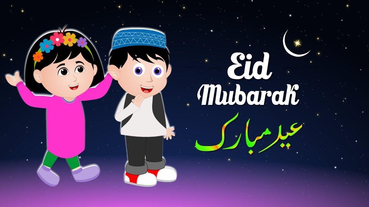 Eid Wallpapers Top Free Eid Backgrounds WallpaperAccess