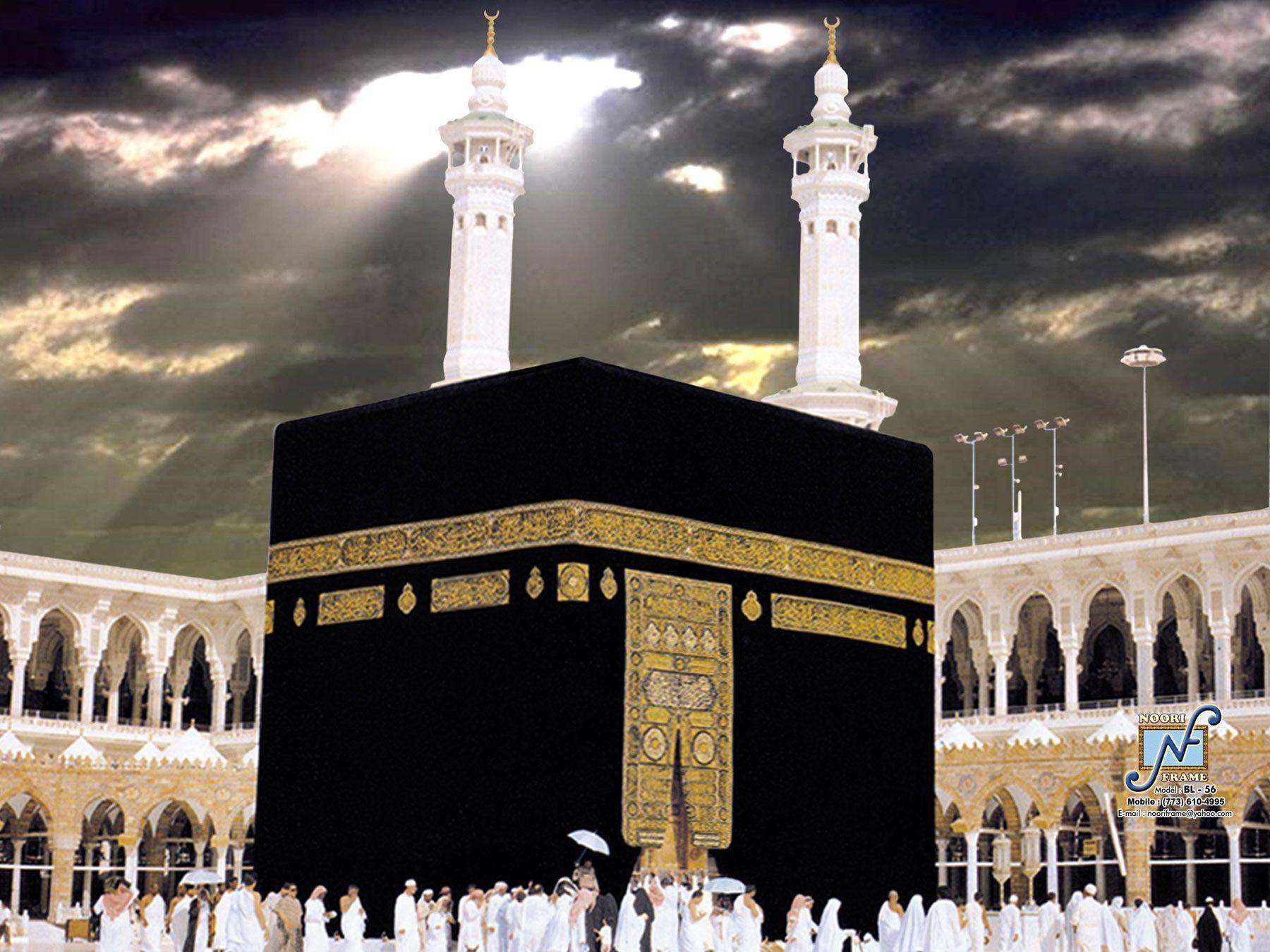 Makkah Madina Wallpapers Top Free Makkah Madina Backgrounds