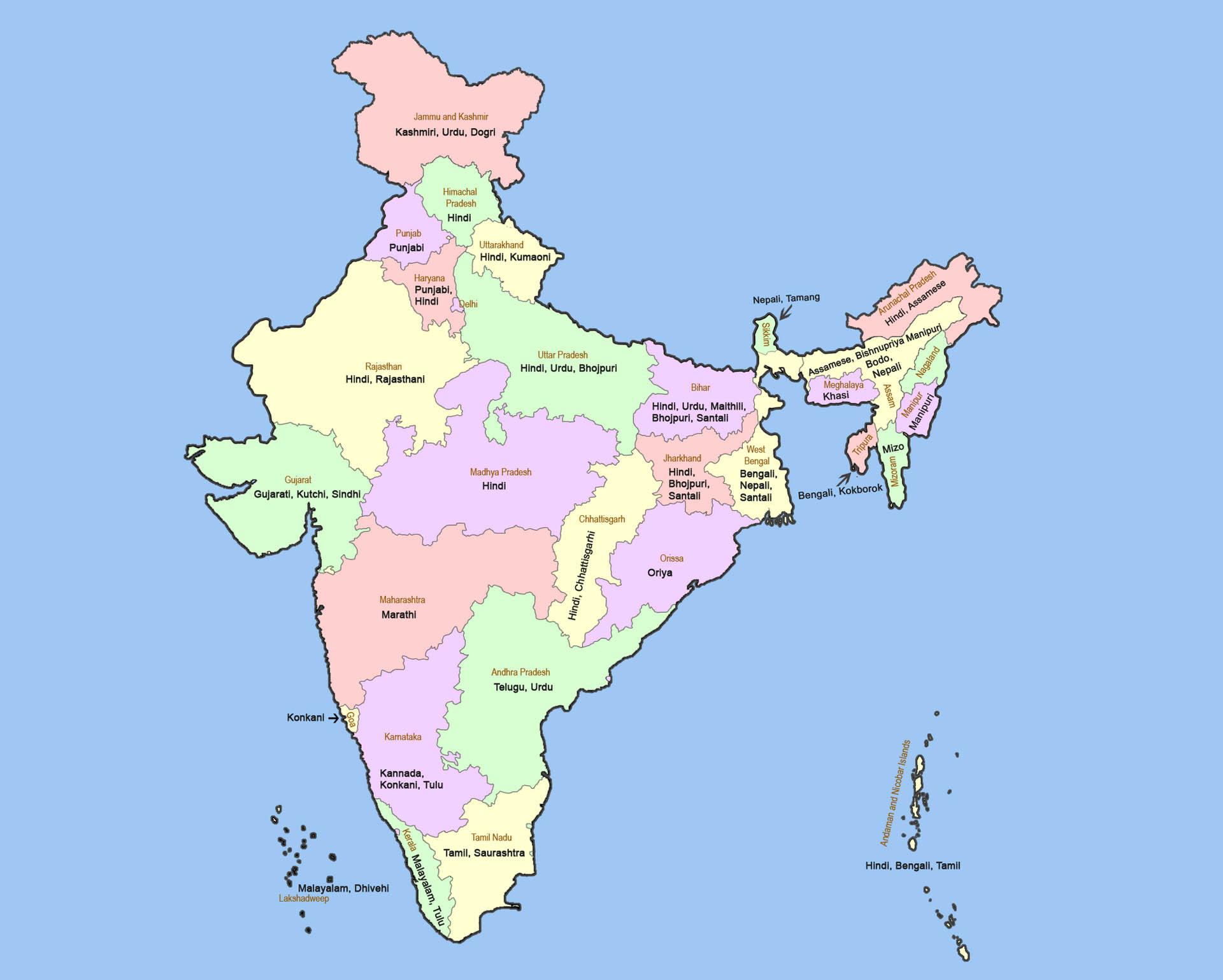 Indian States Map Photos, Download The BEST Free Indian States.
