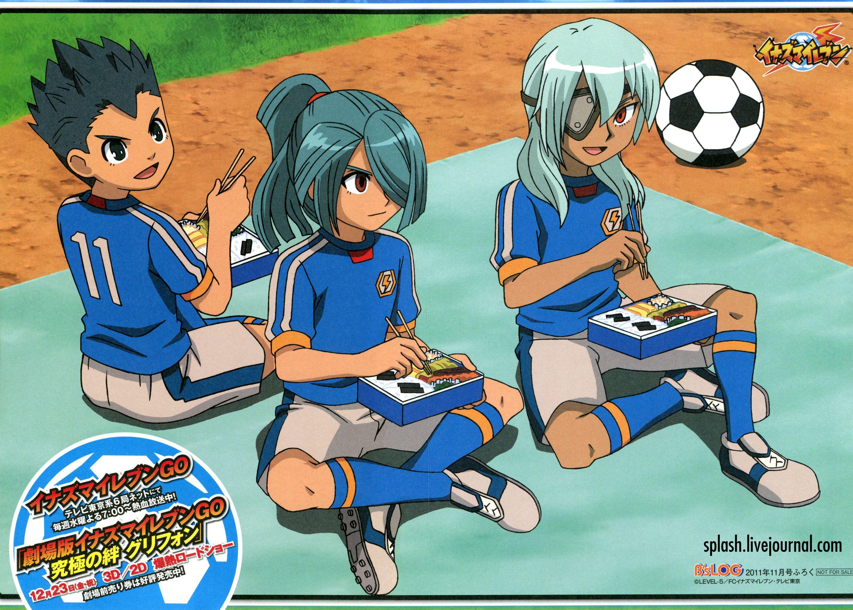 Inazuma Eleven Wallpapers Top Free Inazuma Eleven