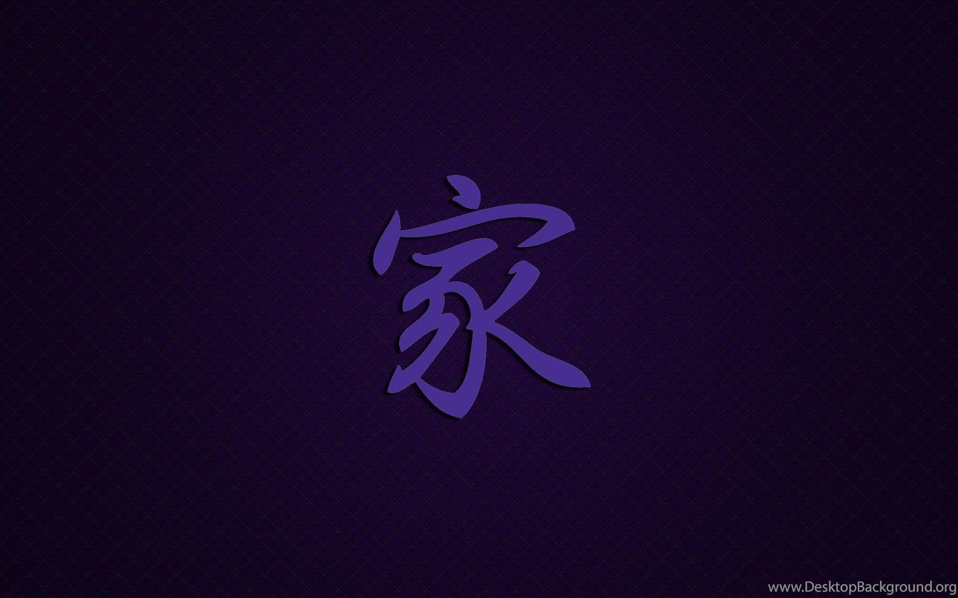 Black Chinese Wallpapers Top Free Black Chinese Backgrounds