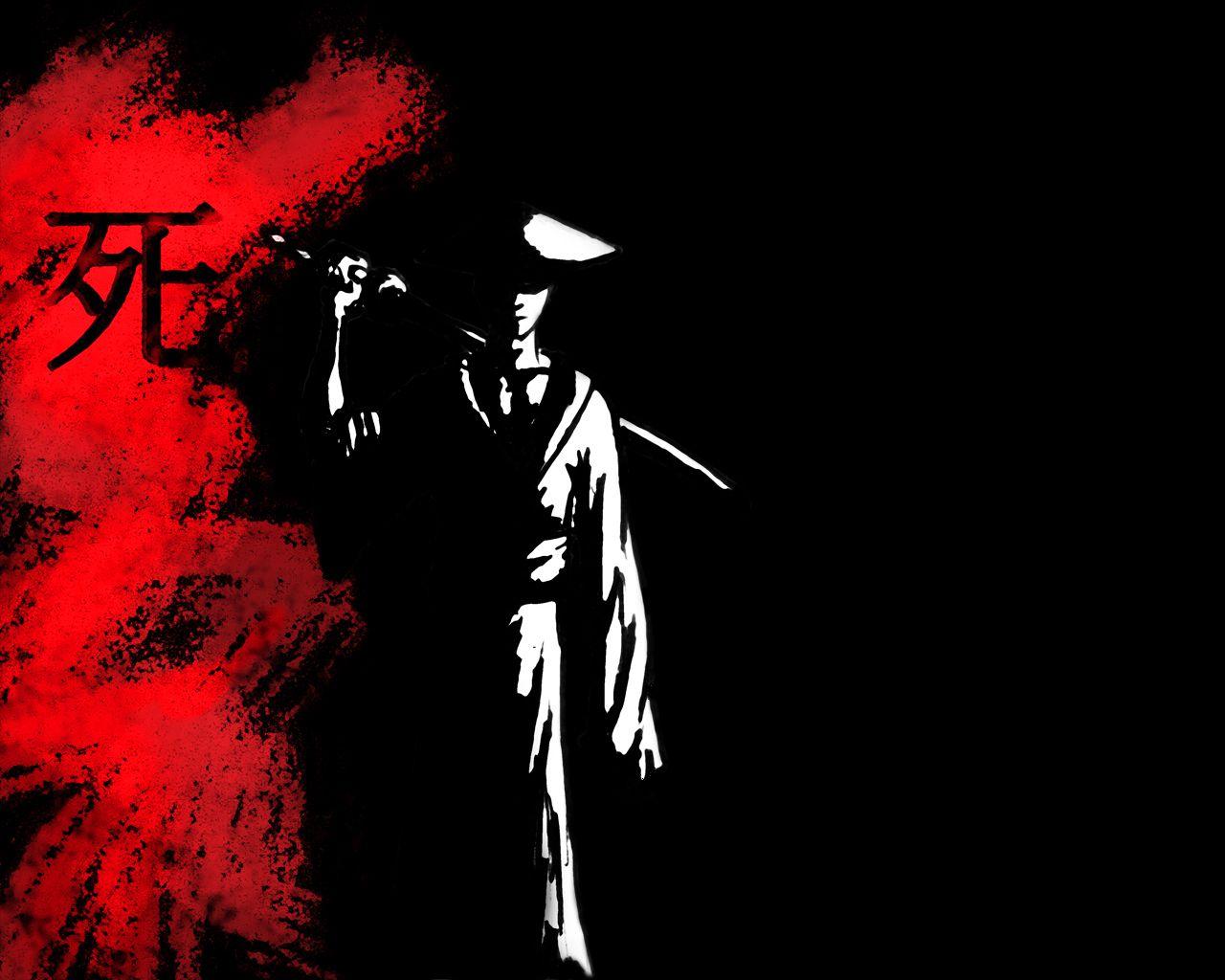 Life Death Japanese Wallpaper Daily Quotes