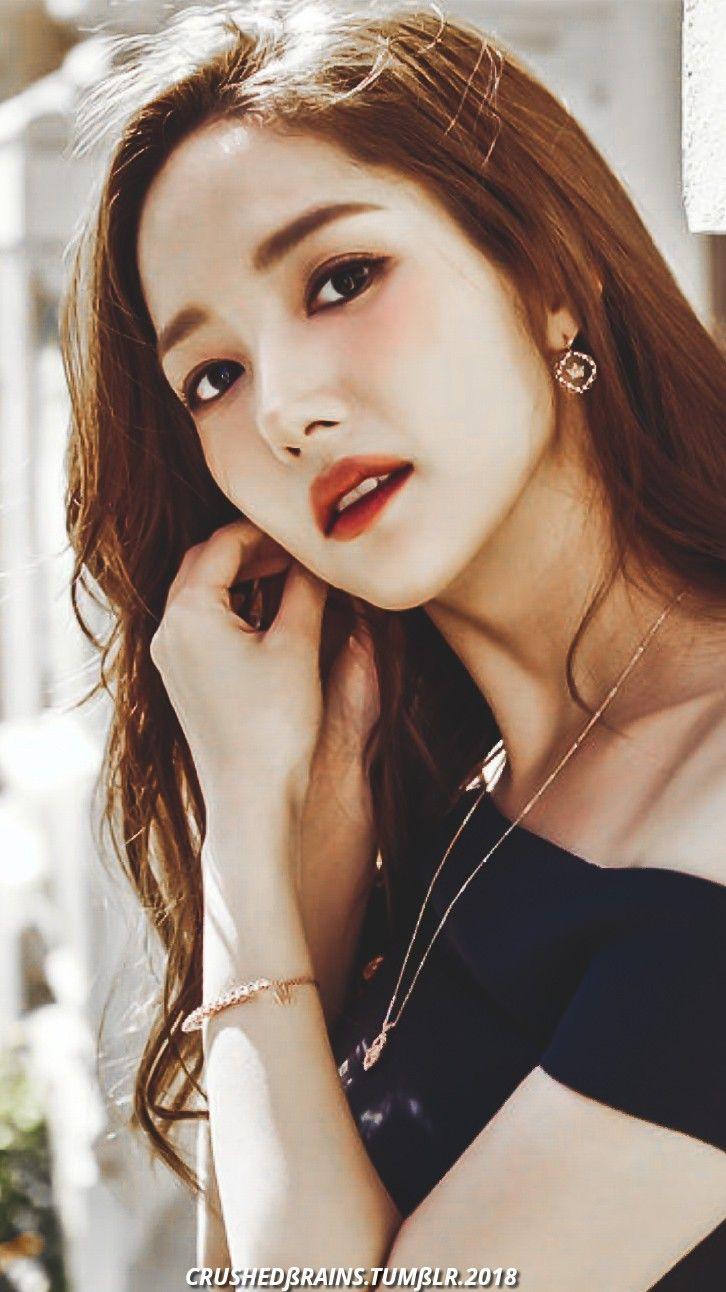Park Minyoung Wallpapers Top Free Park Minyoung Backgrounds