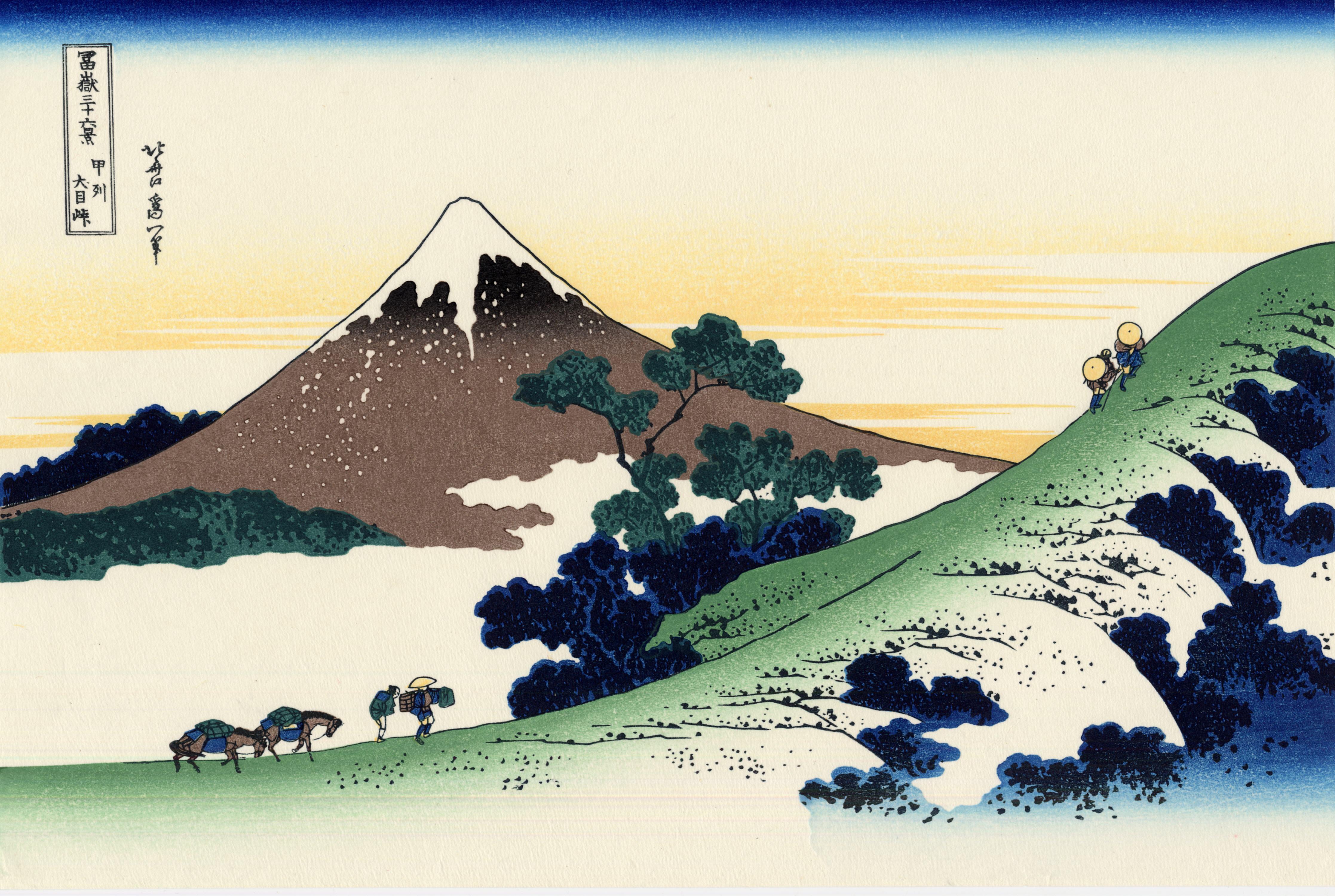 Hokusai Wallpapers Top Free Hokusai Backgrounds WallpaperAccess