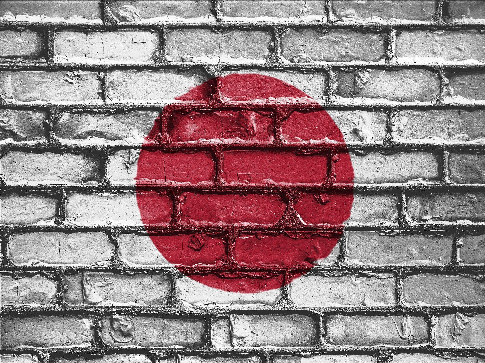 Cool Japanese Flag Wallpapers Top Free Cool Japanese Flag Backgrounds