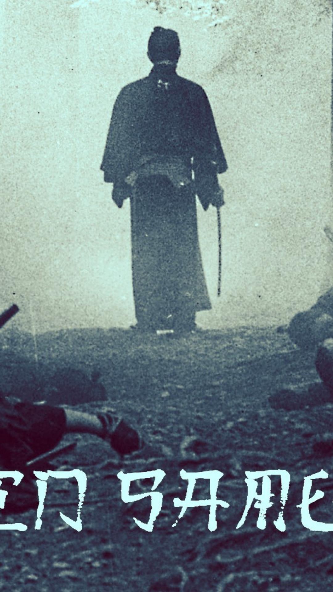 Akira Kurosawa Wallpapers Top Free Akira Kurosawa Backgrounds