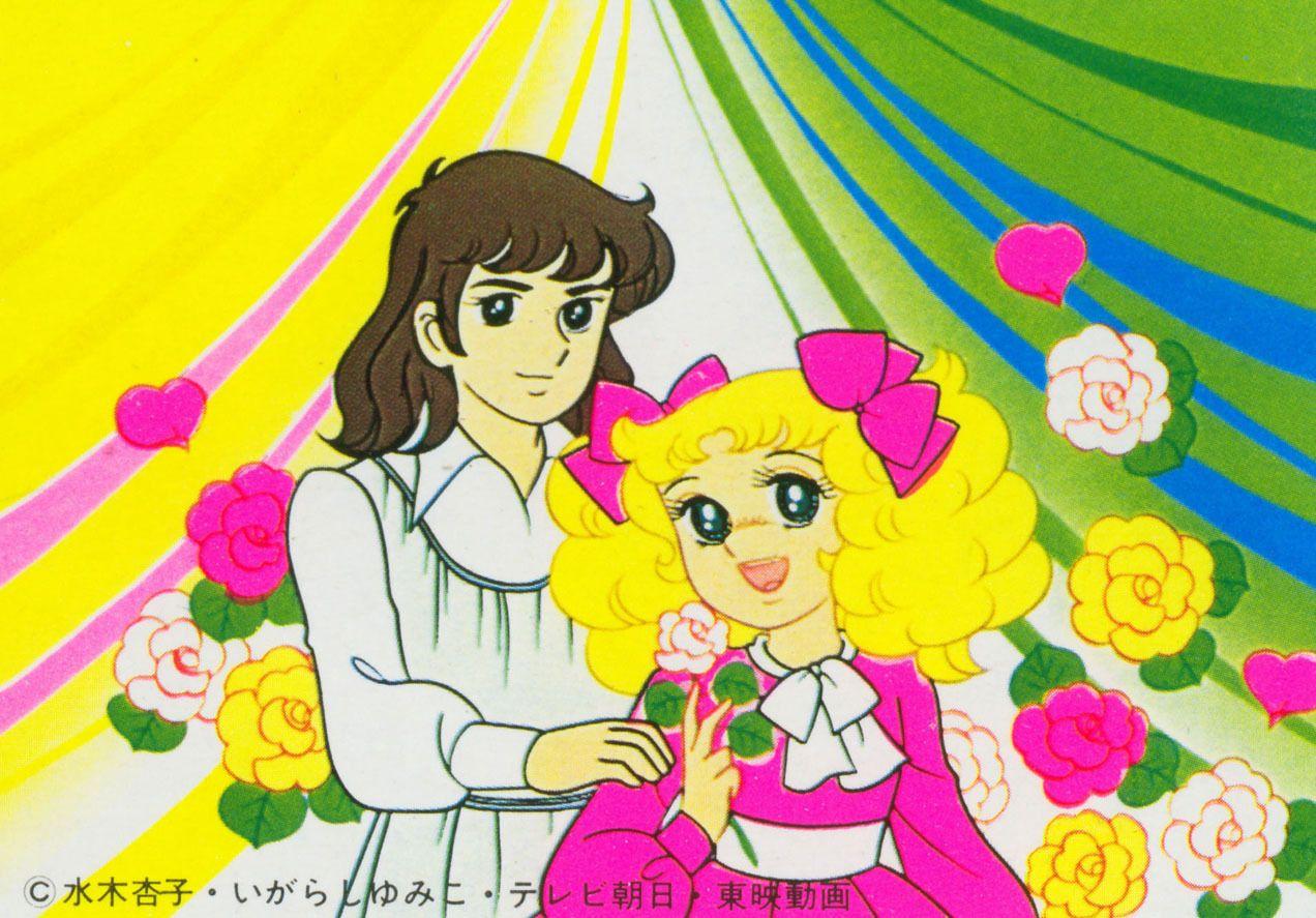 Anime Candy Wallpapers Top Free Anime Candy Backgrounds WallpaperAccess