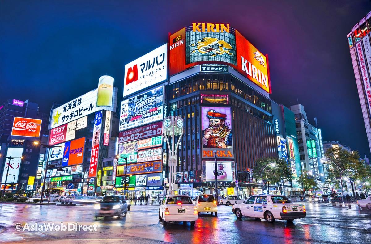 Sapporo Wallpapers Top Free Sapporo Backgrounds WallpaperAccess