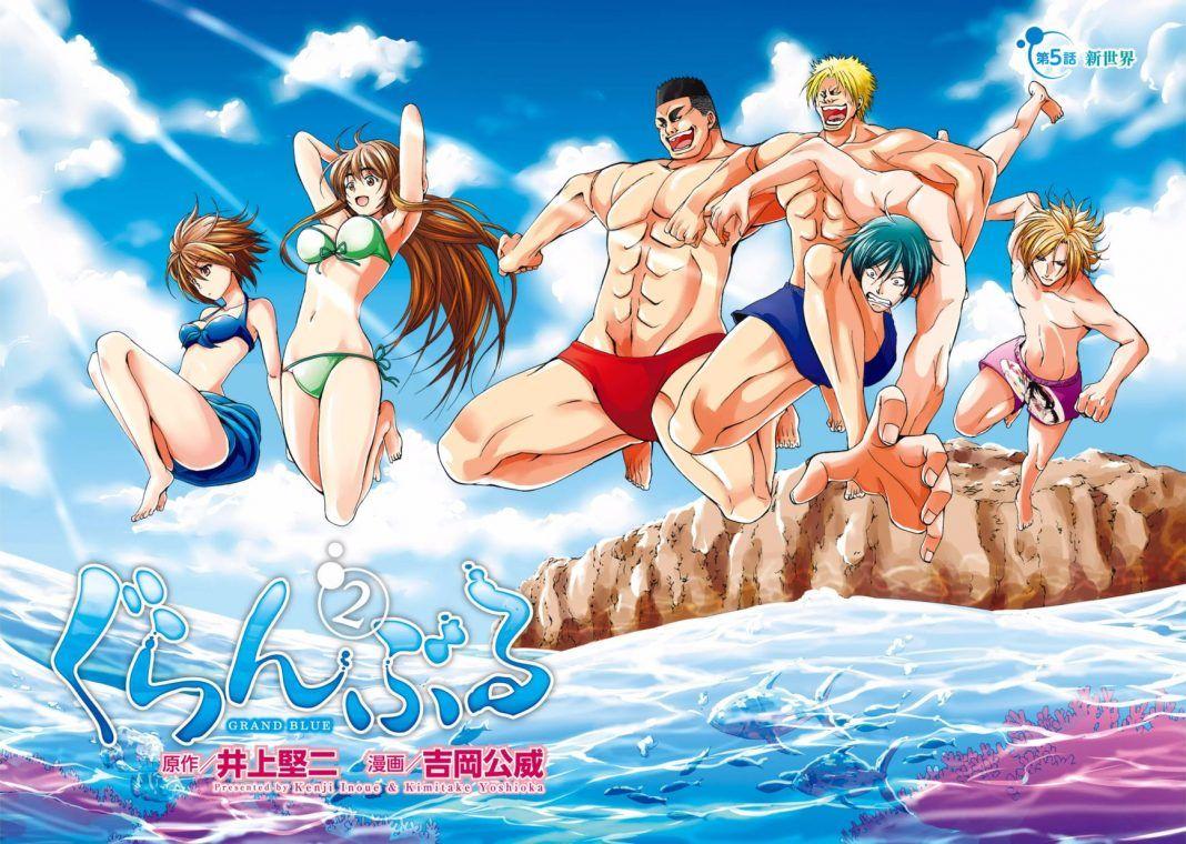 Grand Blue Wallpapers Top Free Grand Blue Backgrounds WallpaperAccess