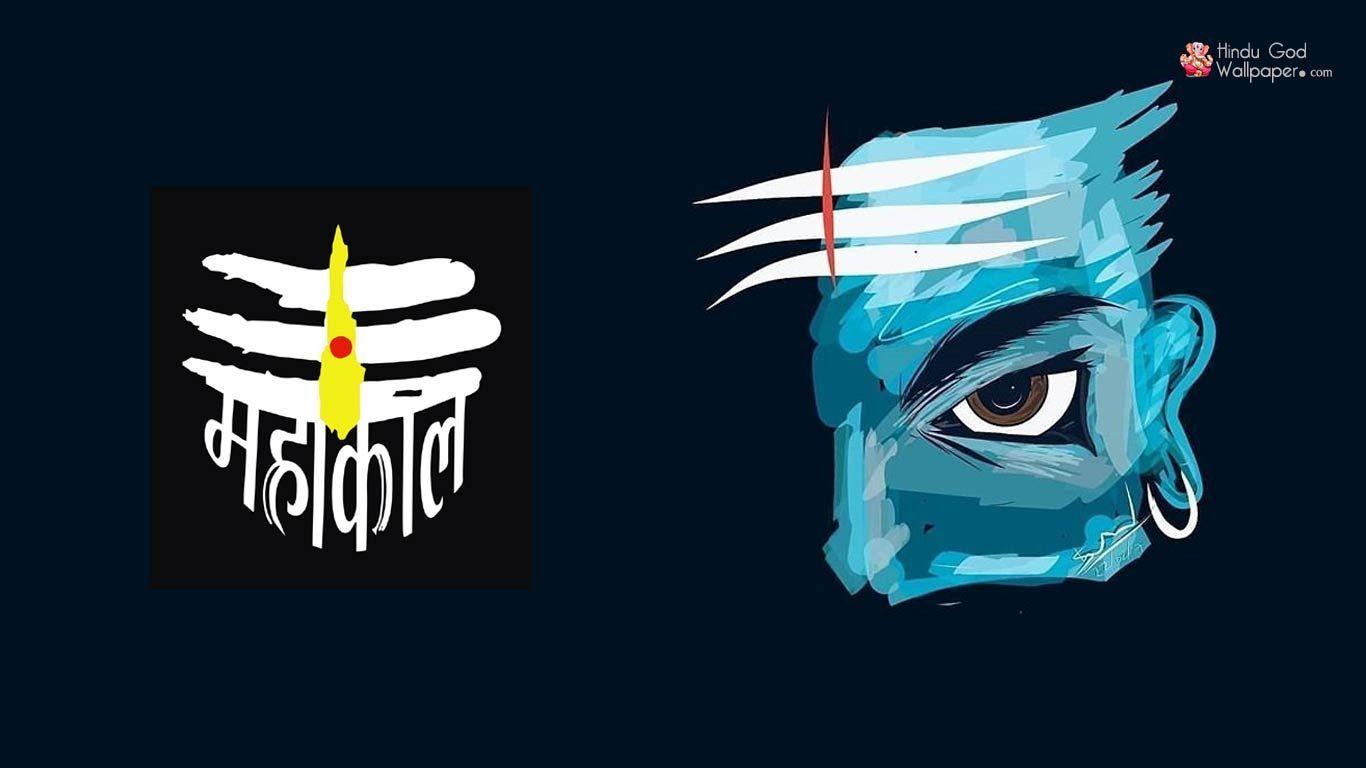 Mahakal Wallpapers Top Free Mahakal Backgrounds WallpaperAccess