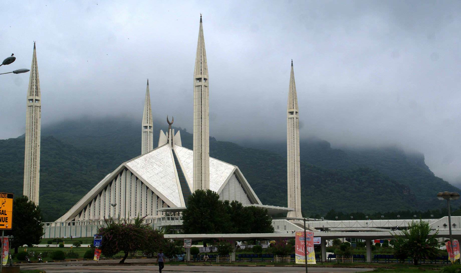 Islamabad Wallpapers Top Free Islamabad Backgrounds WallpaperAccess
